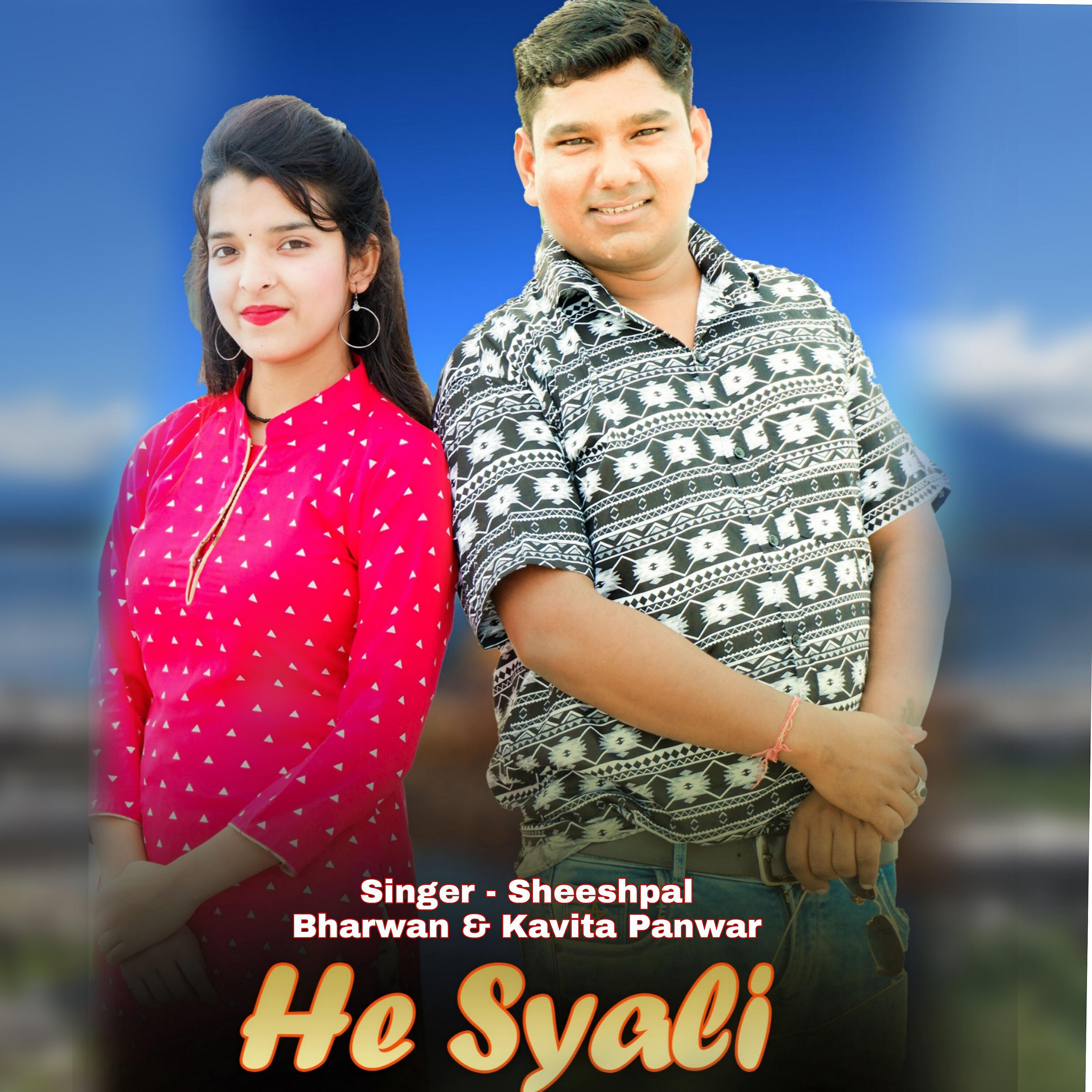 Sheeshpal Bharwan