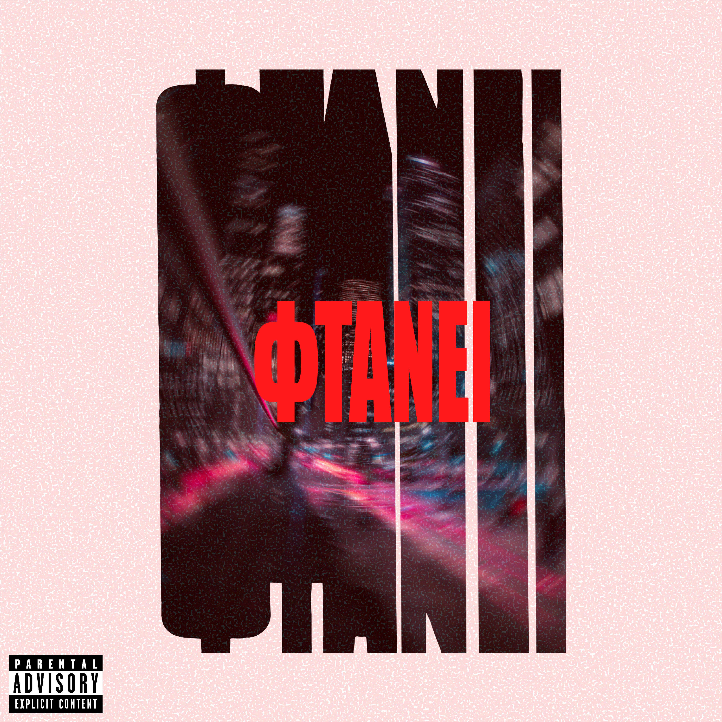 Релиз Ftanei