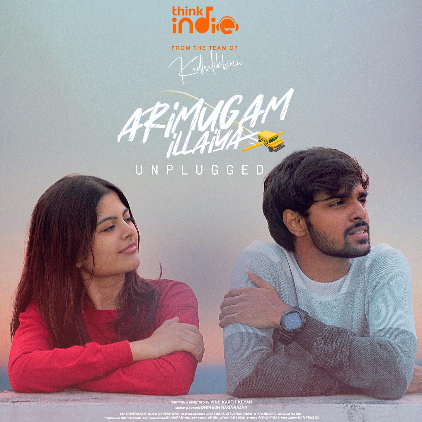 Релиз Arimugam Illaiya (Unplugged Version)
