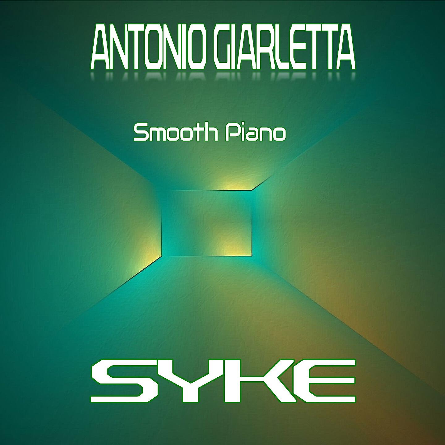 Релиз Syke