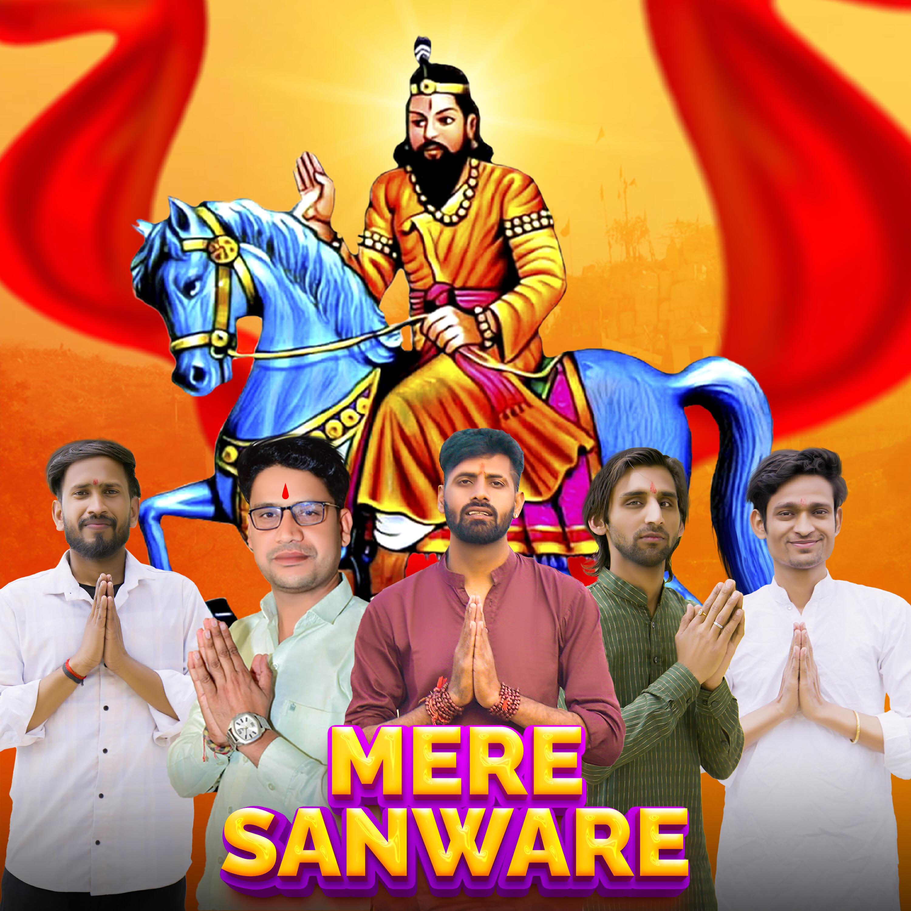 Neeraj Bhadana