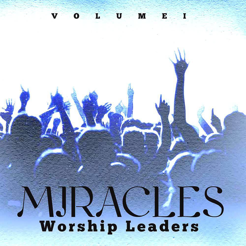 Релиз Miracles (Vol. 1)
