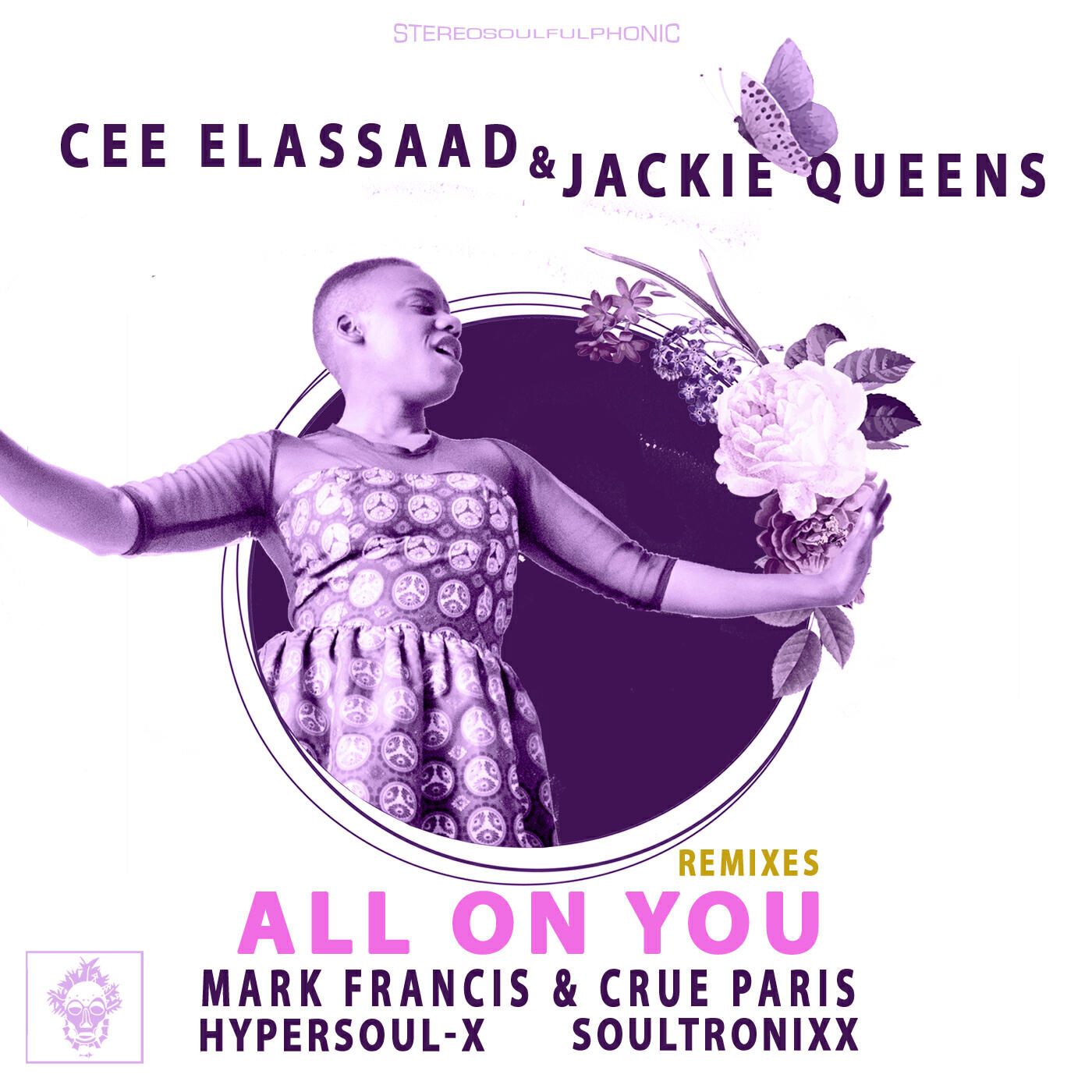 Релиз All On You