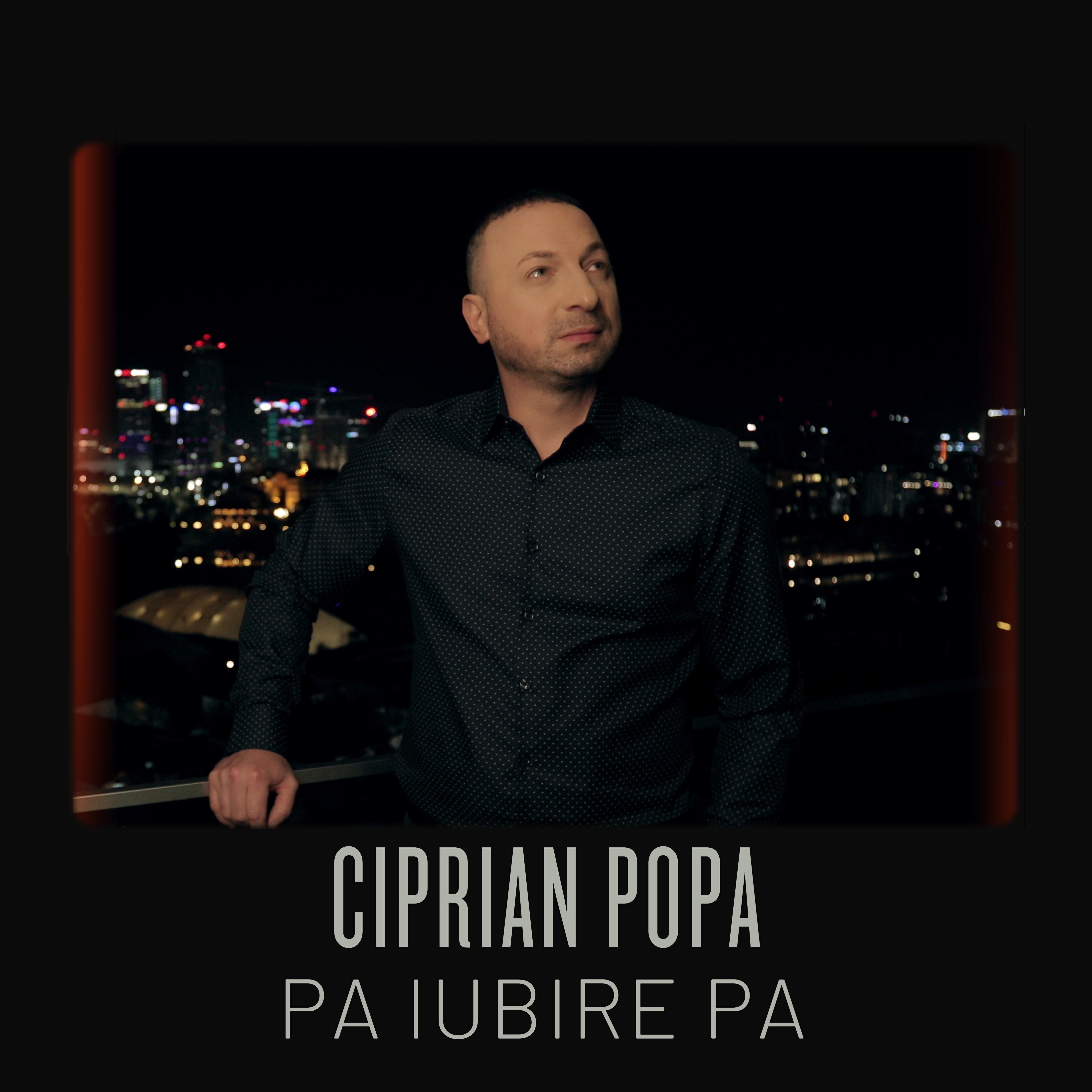 Релиз Pa iubire pa