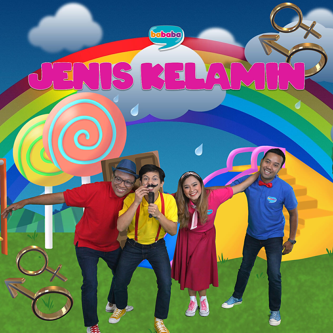 Релиз Jenis Kelamin
