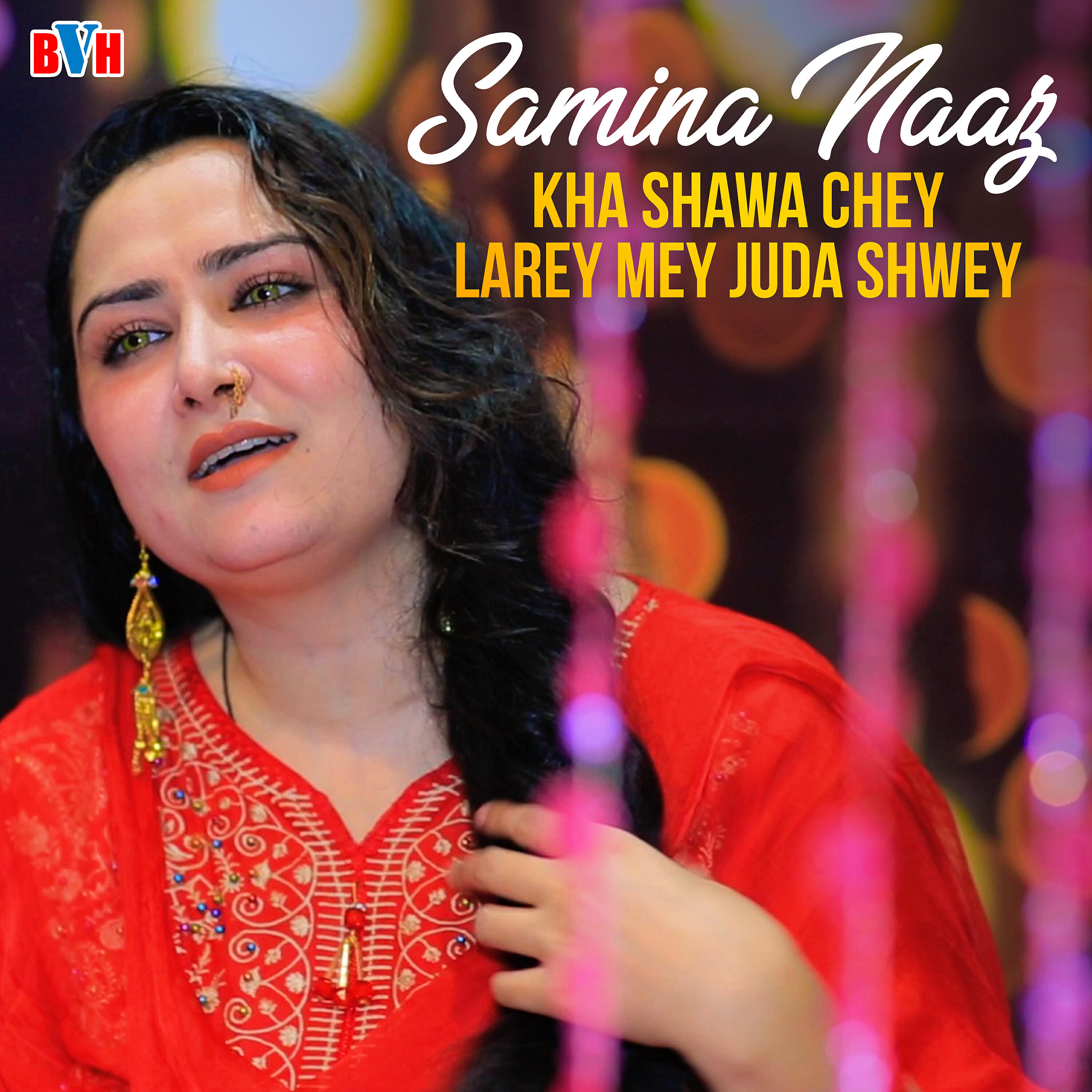 Релиз Kha Shawa Chey Larey Mey Juda Shwey - Single