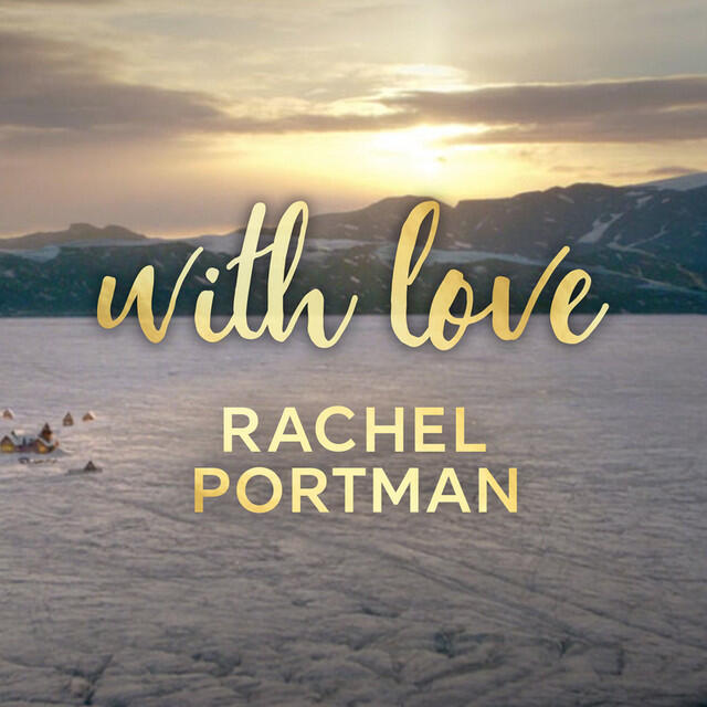 Релиз With Love