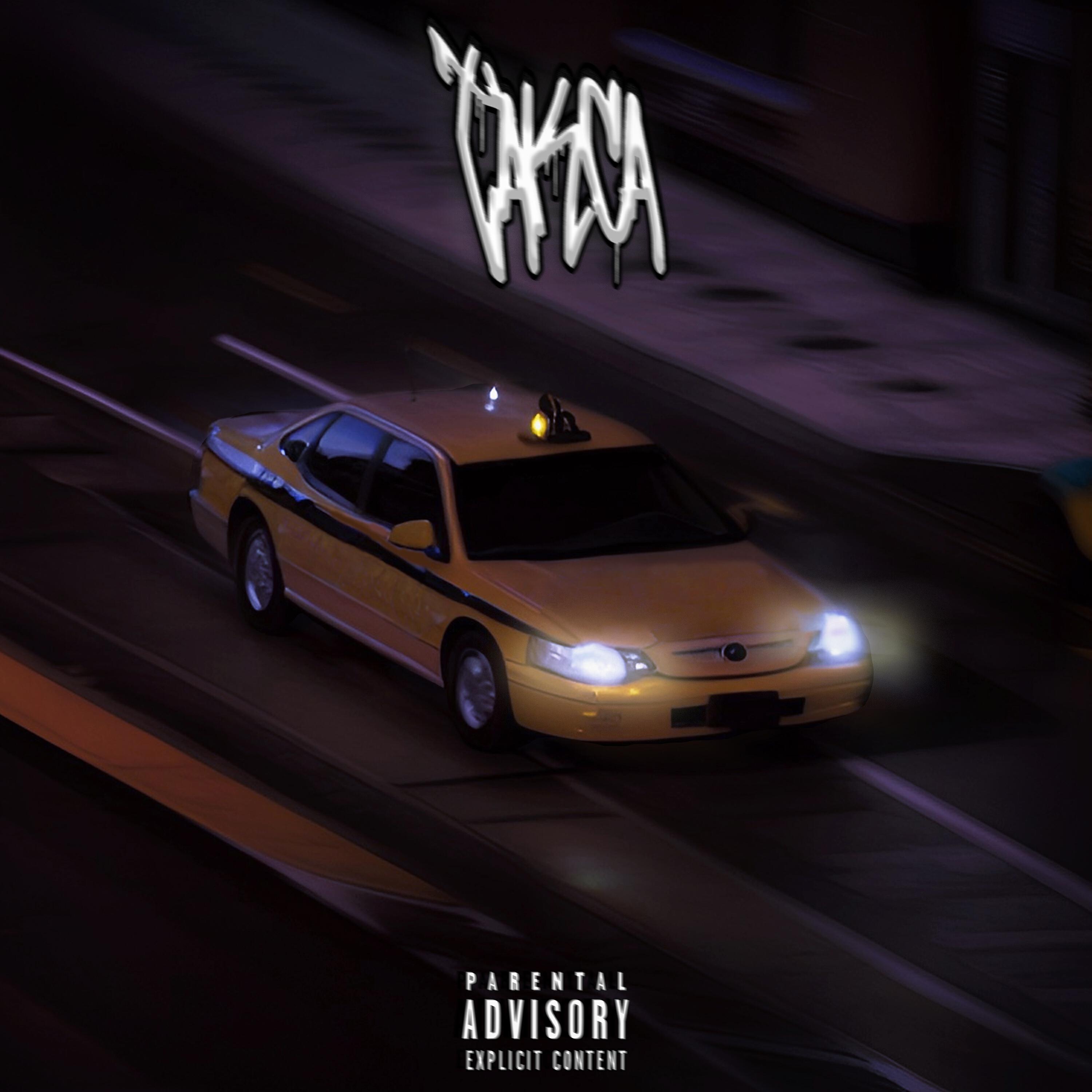 Релиз Такса