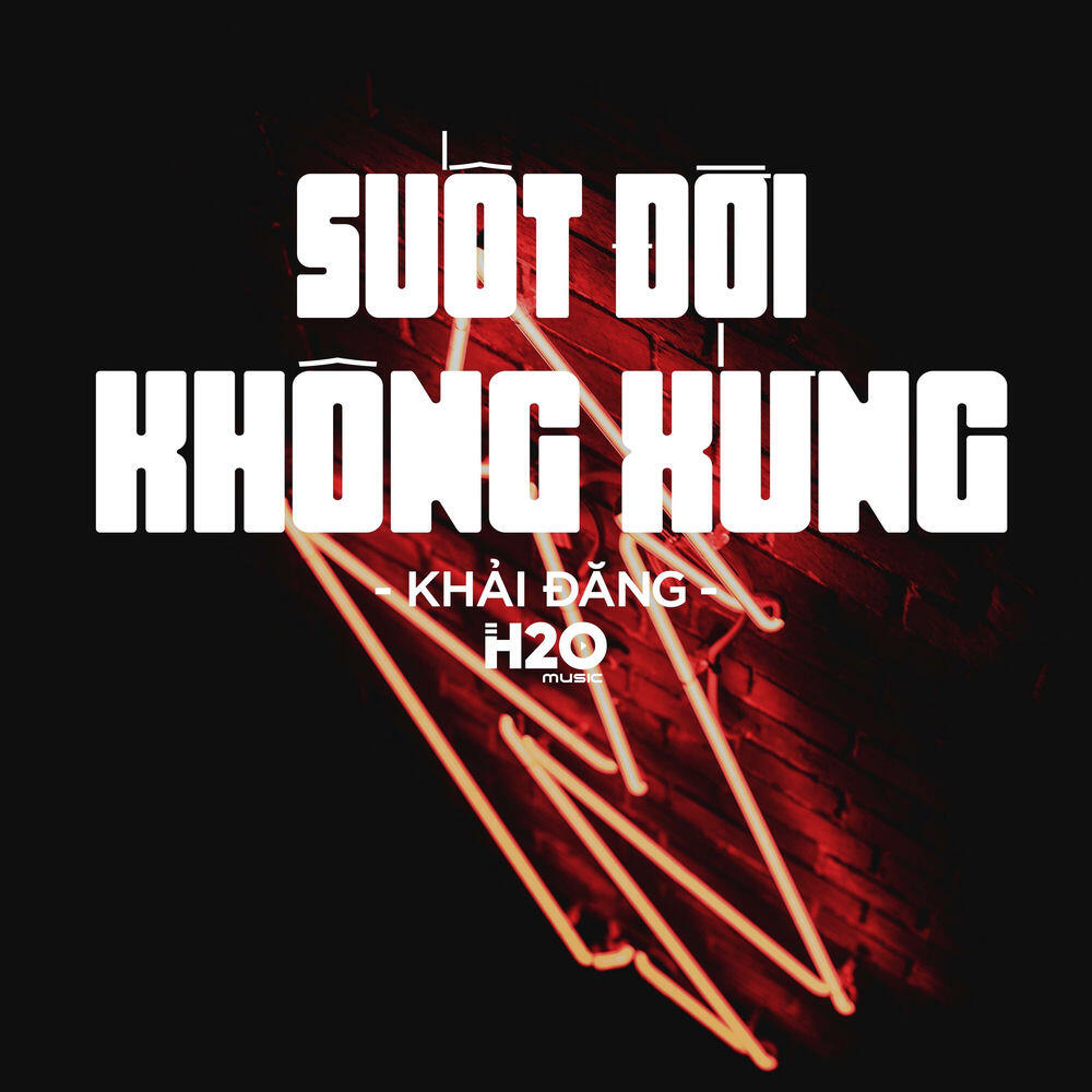 Релиз Suốt Đời Không Xứng Remix (Deep House)