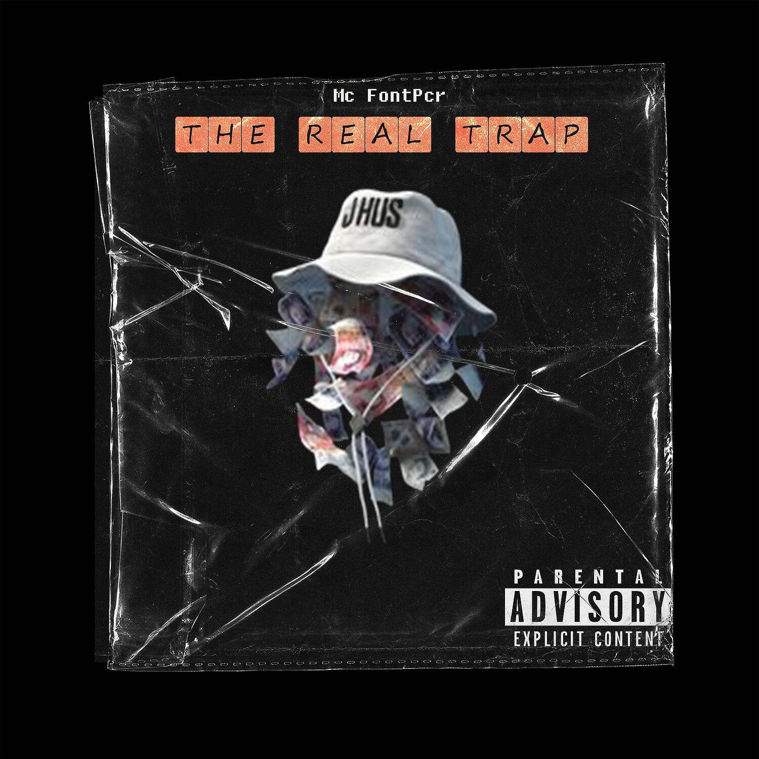 Релиз The Real Trap