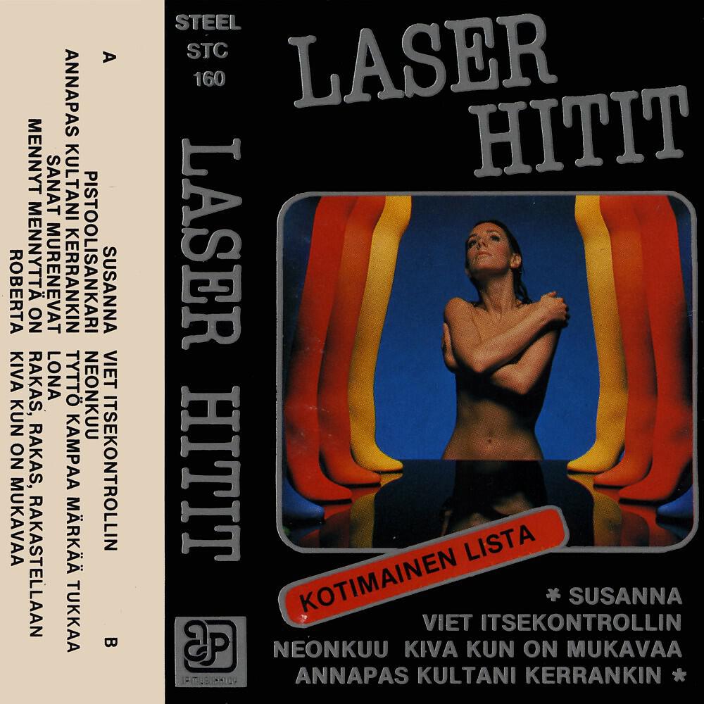 Трек Löysin sen (Bonus Track)