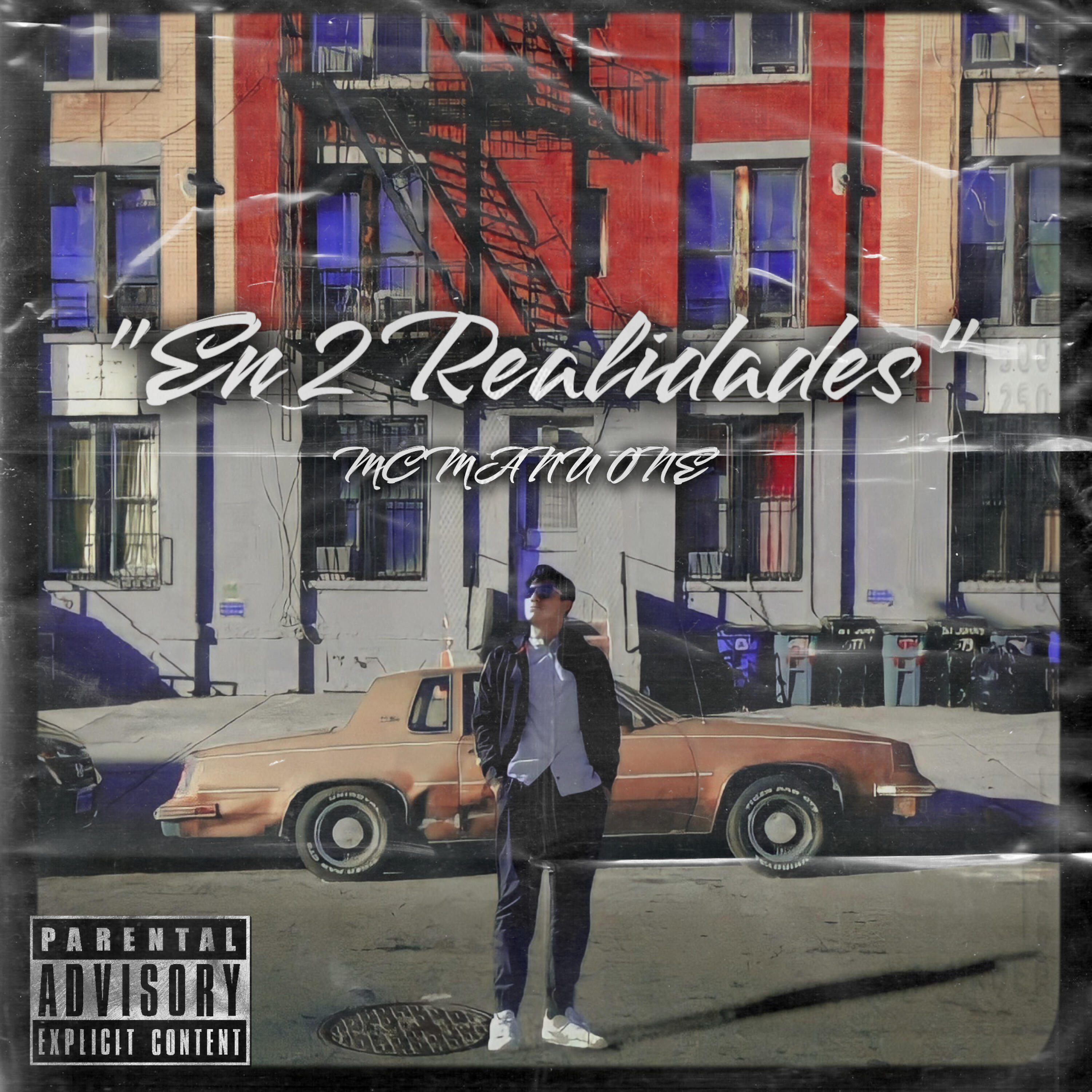 Трек En 2 Realidades