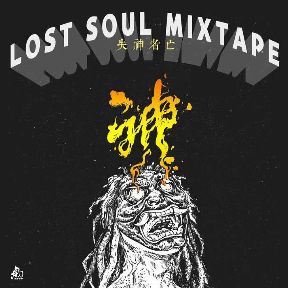56Loop