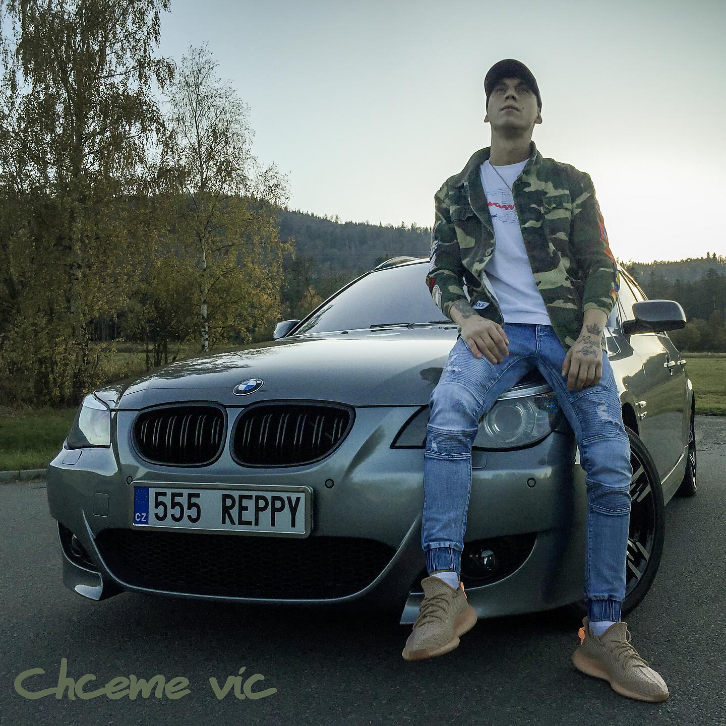 Релиз Chceme víc
