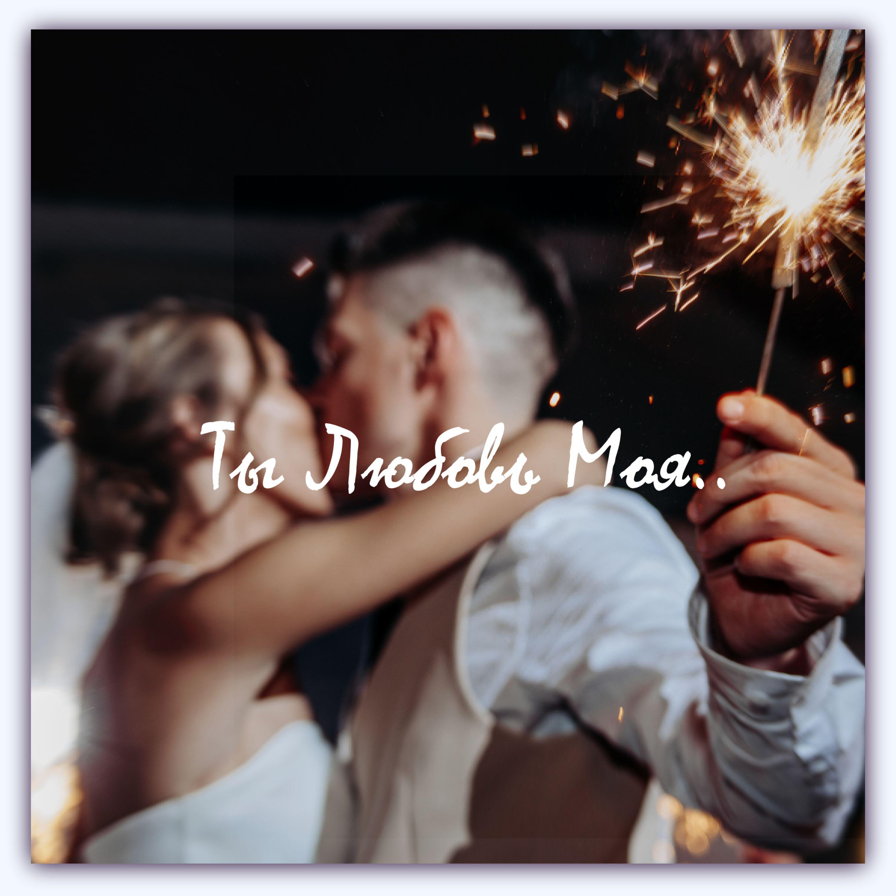 Александр Марухов