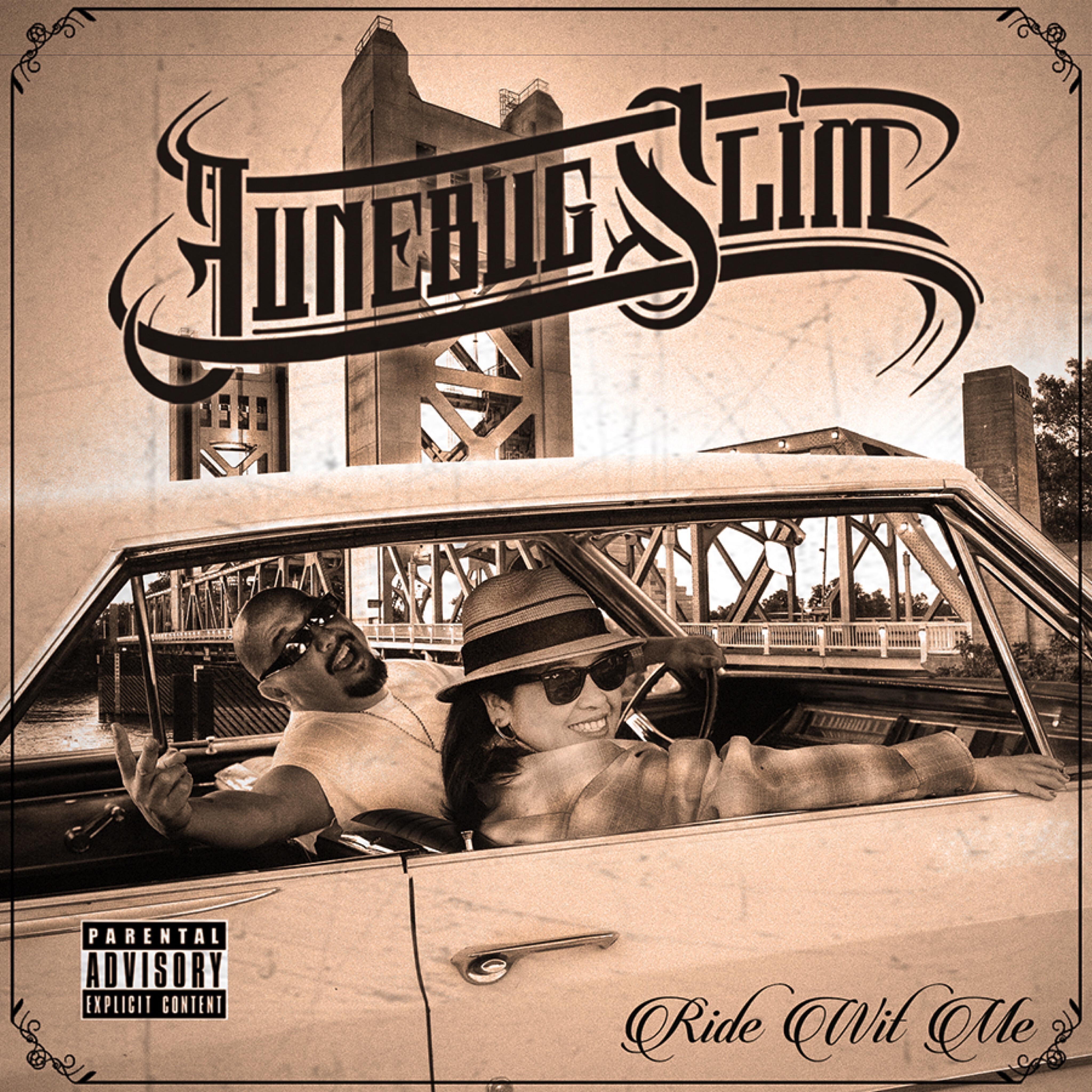 Релиз Ride With Me