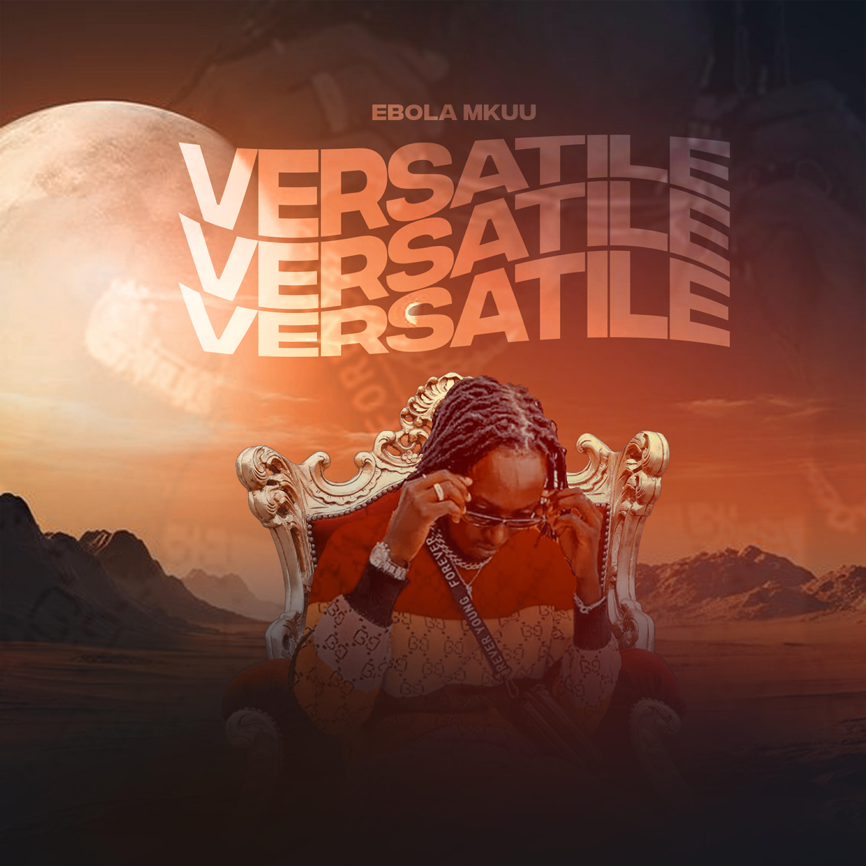 Релиз Versatile