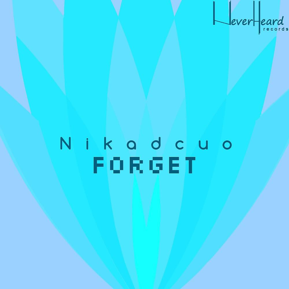 Релиз Forget