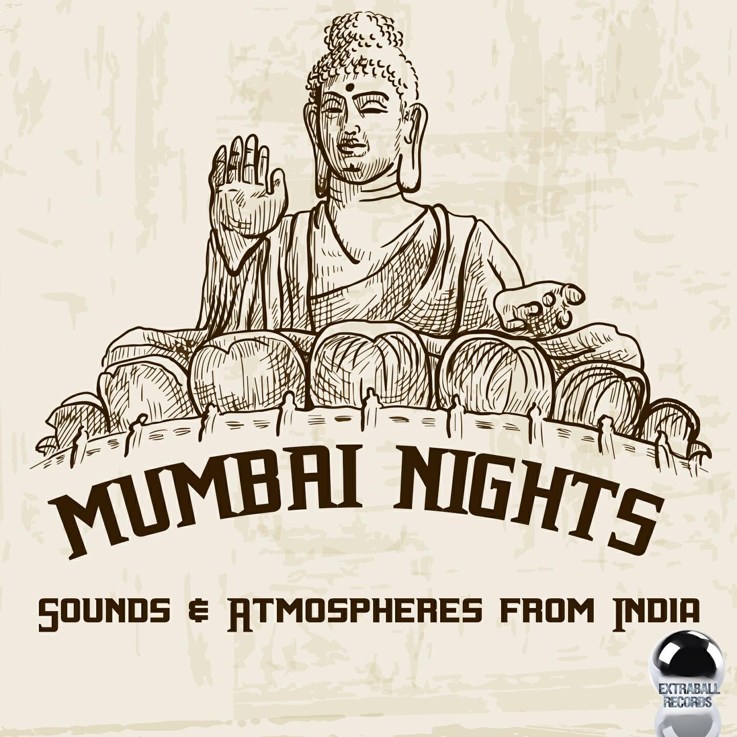 Трек Indian Dream