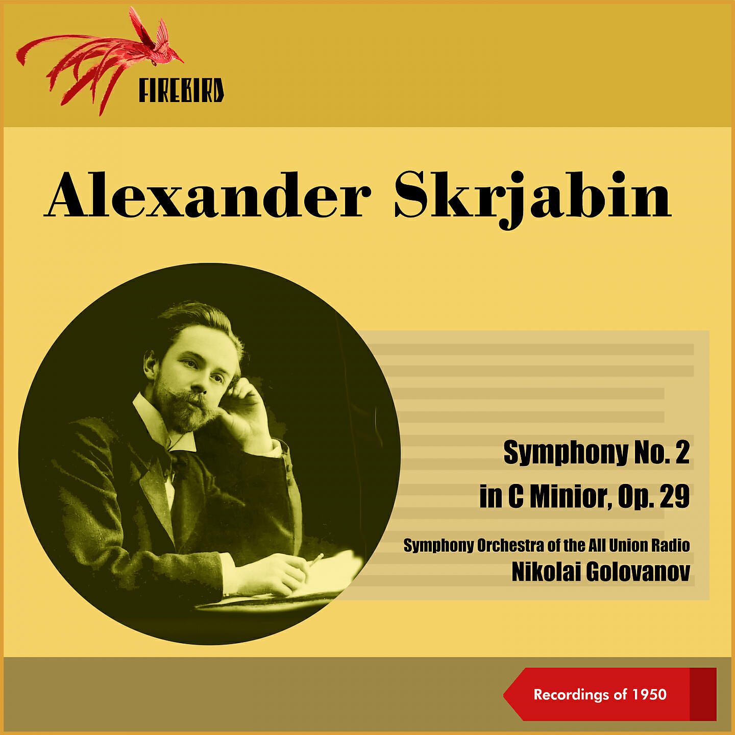 Релиз Alexander Skrjabin: Symphony No. 2 in C Minior, Op. 29