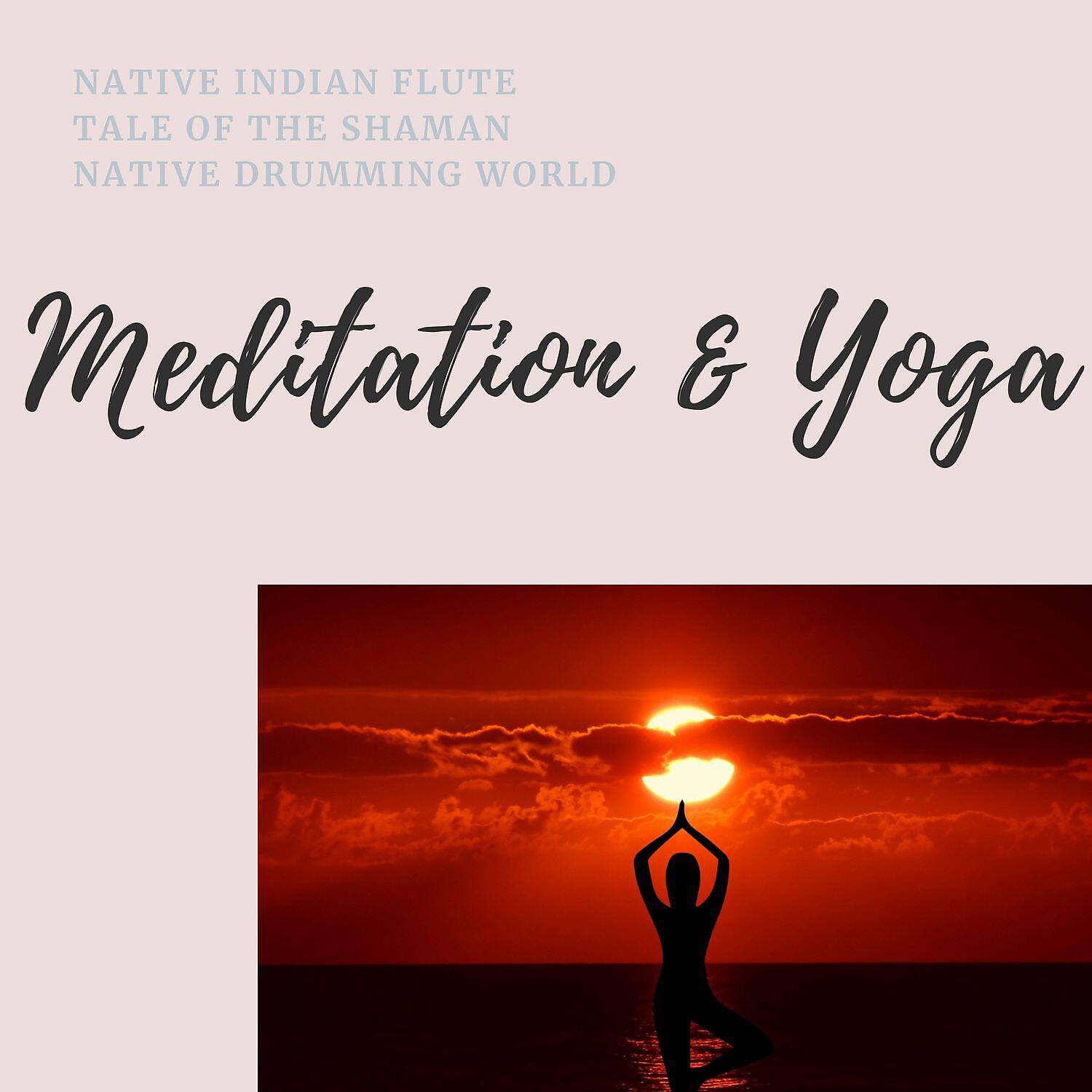 Релиз Meditation & Yoga