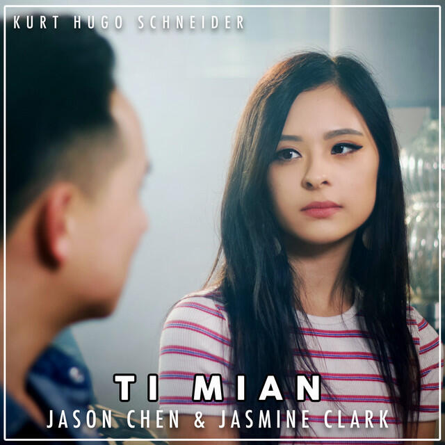 Релиз Ti Mian