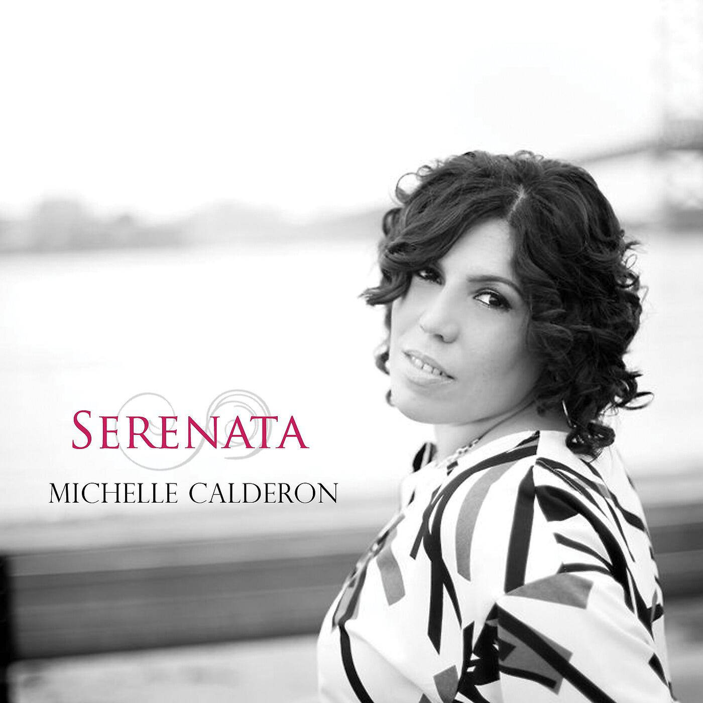 Релиз Serenata
