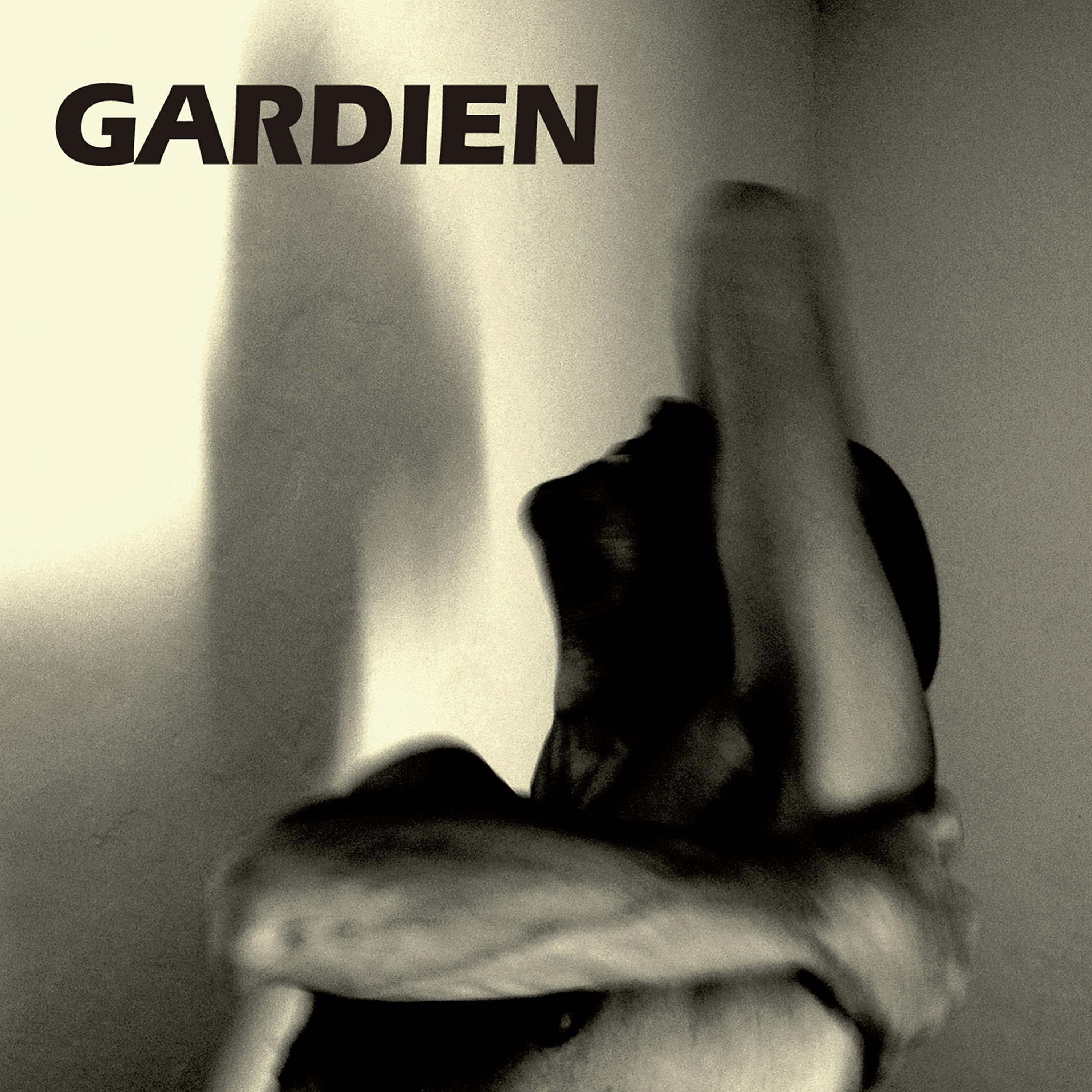 Релиз Gardien