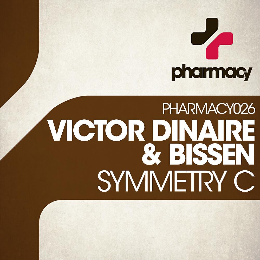 Релиз Symmetry C