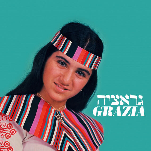 Релиз Grazia