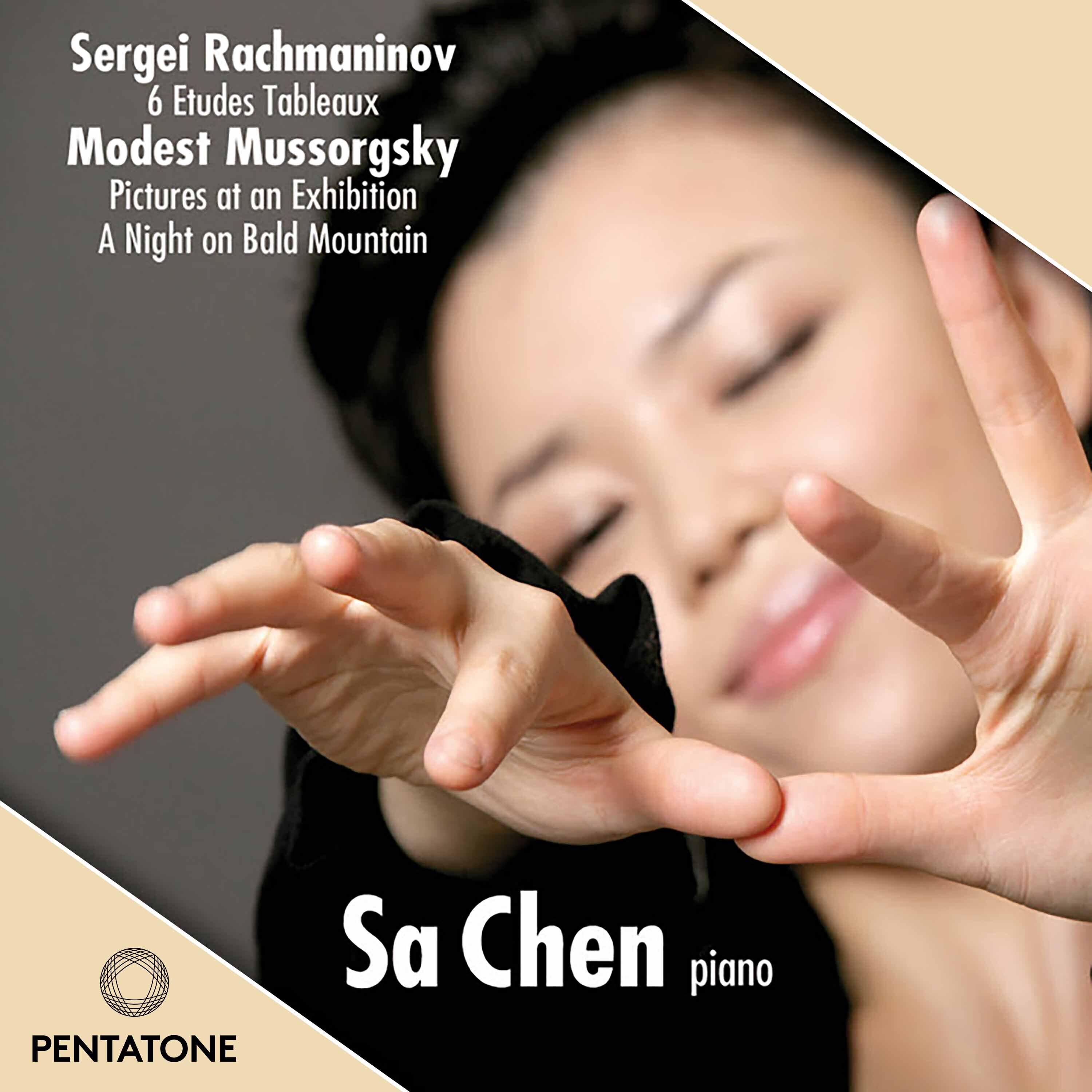 Релиз Rachmaninoff: Etudes-tableaux - Mussorgsky: Pictures at an Exhibition