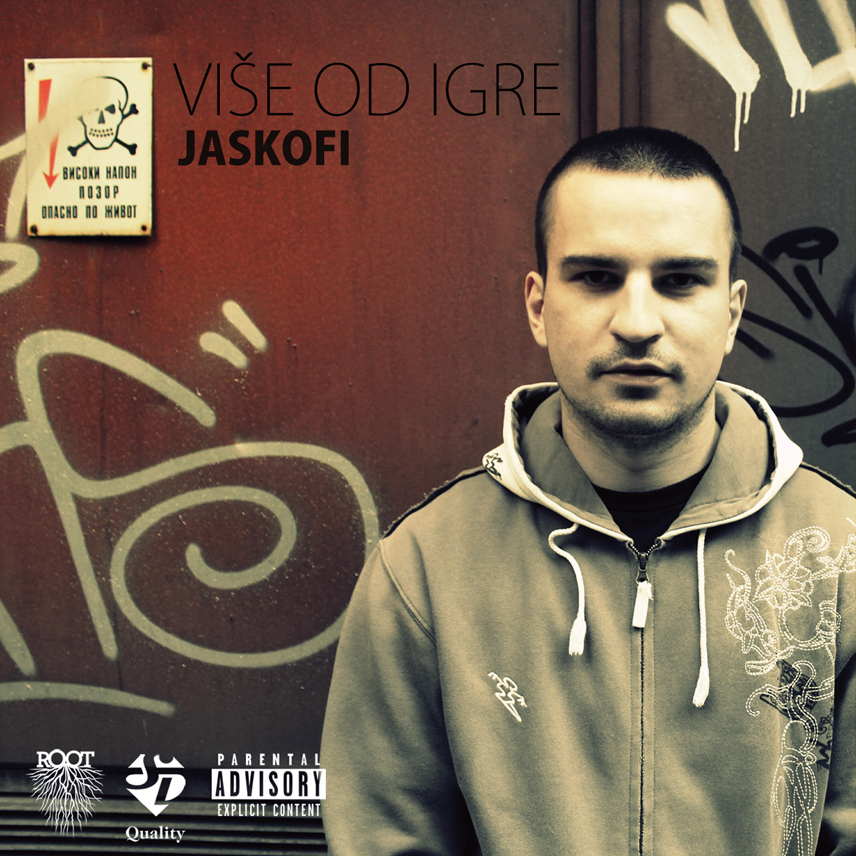 Релиз Više Od Igre