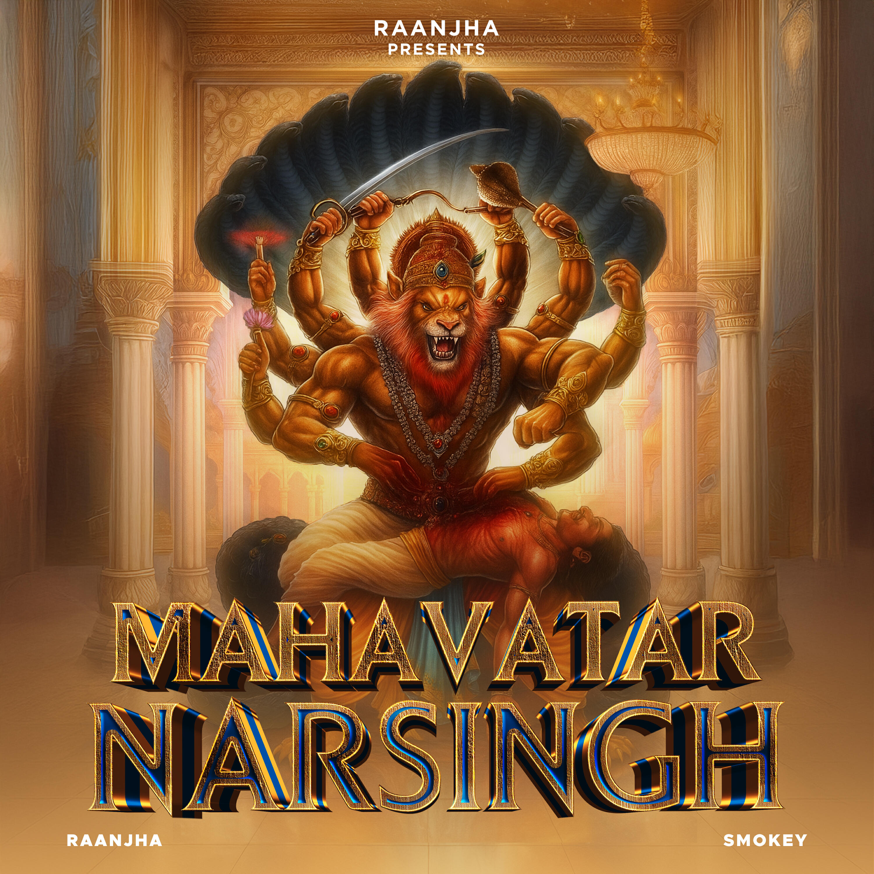 Релиз Mahavatar Narsingh