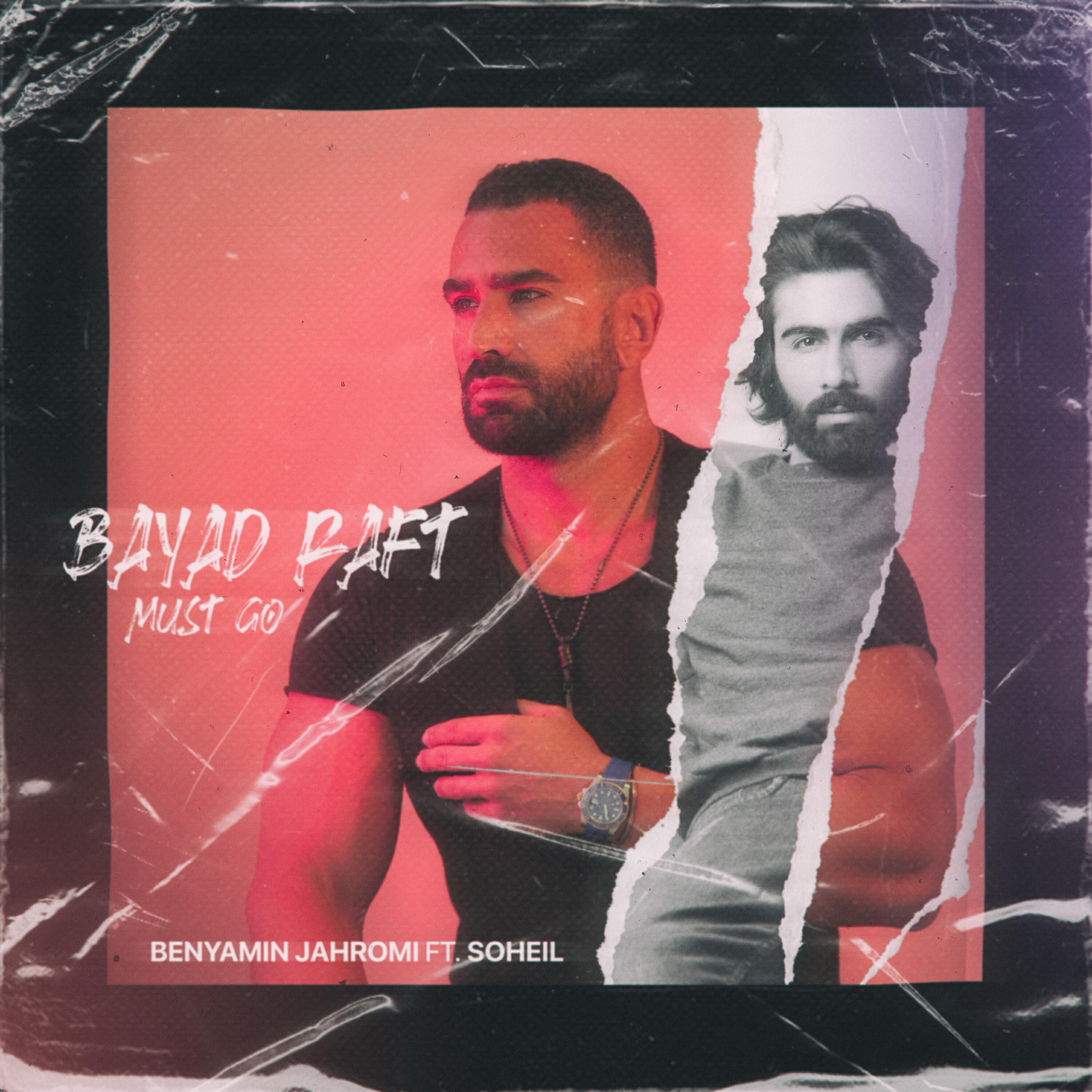 Релиз Bayad Raft