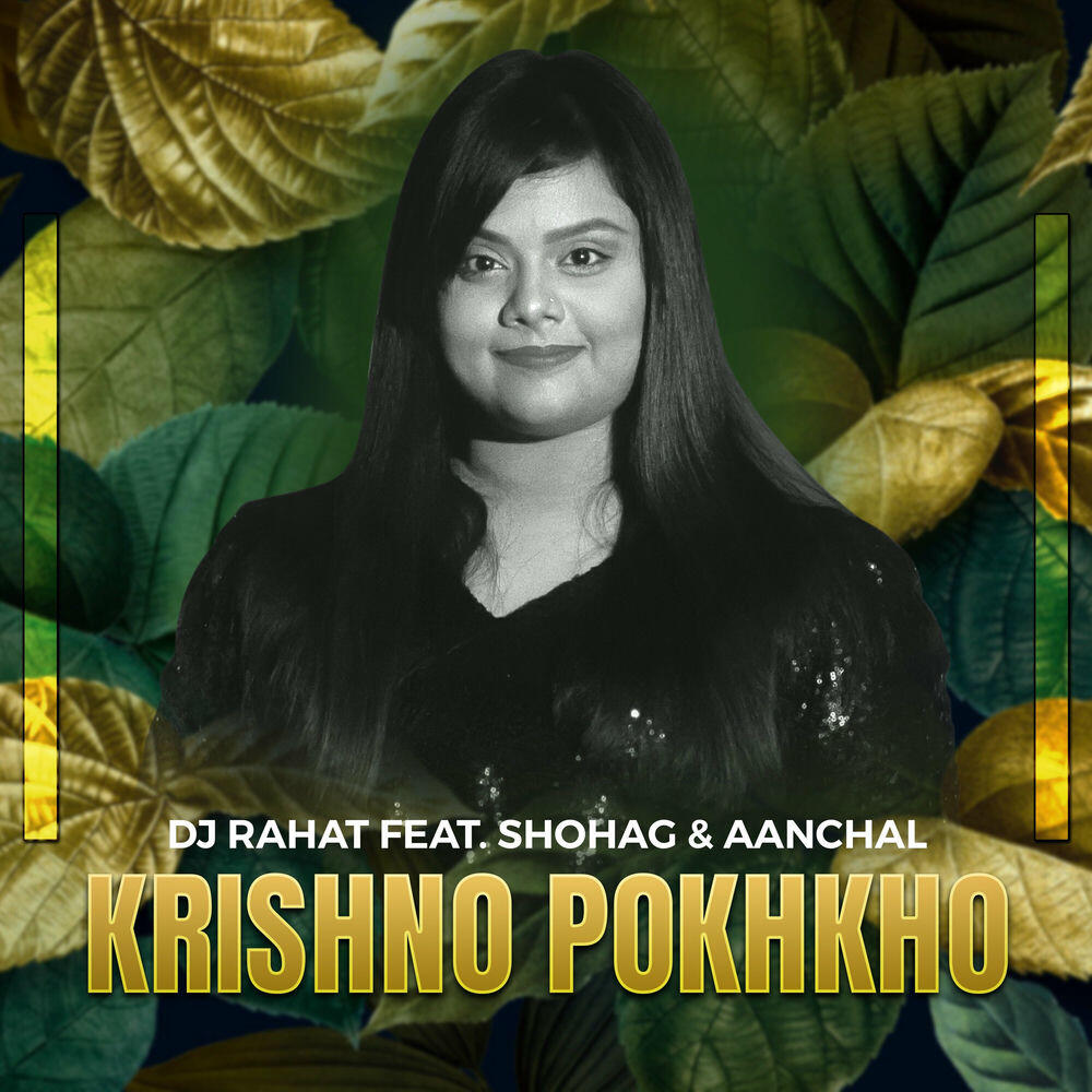Релиз Krishno Pokhkho
