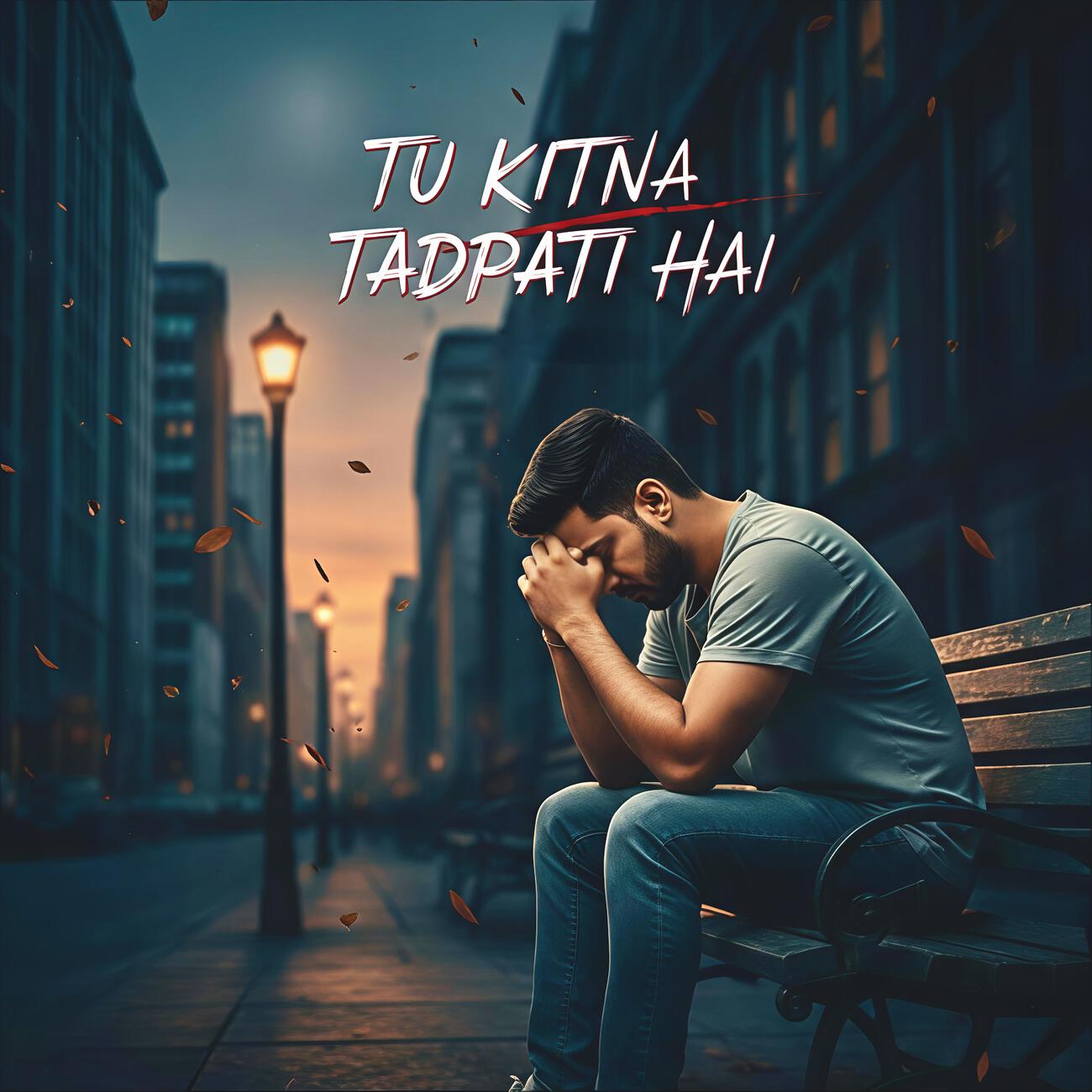 Релиз Tu Kitna Tadpati Hai