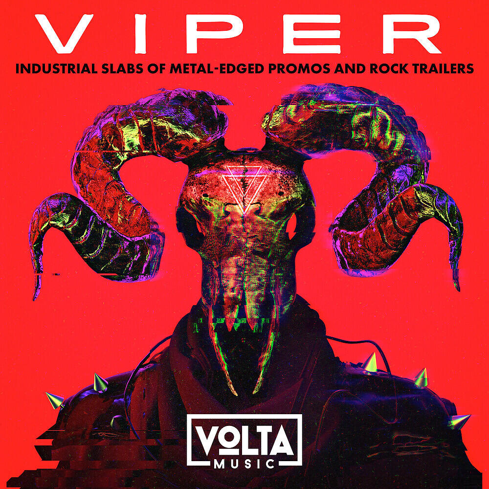 Релиз Viper