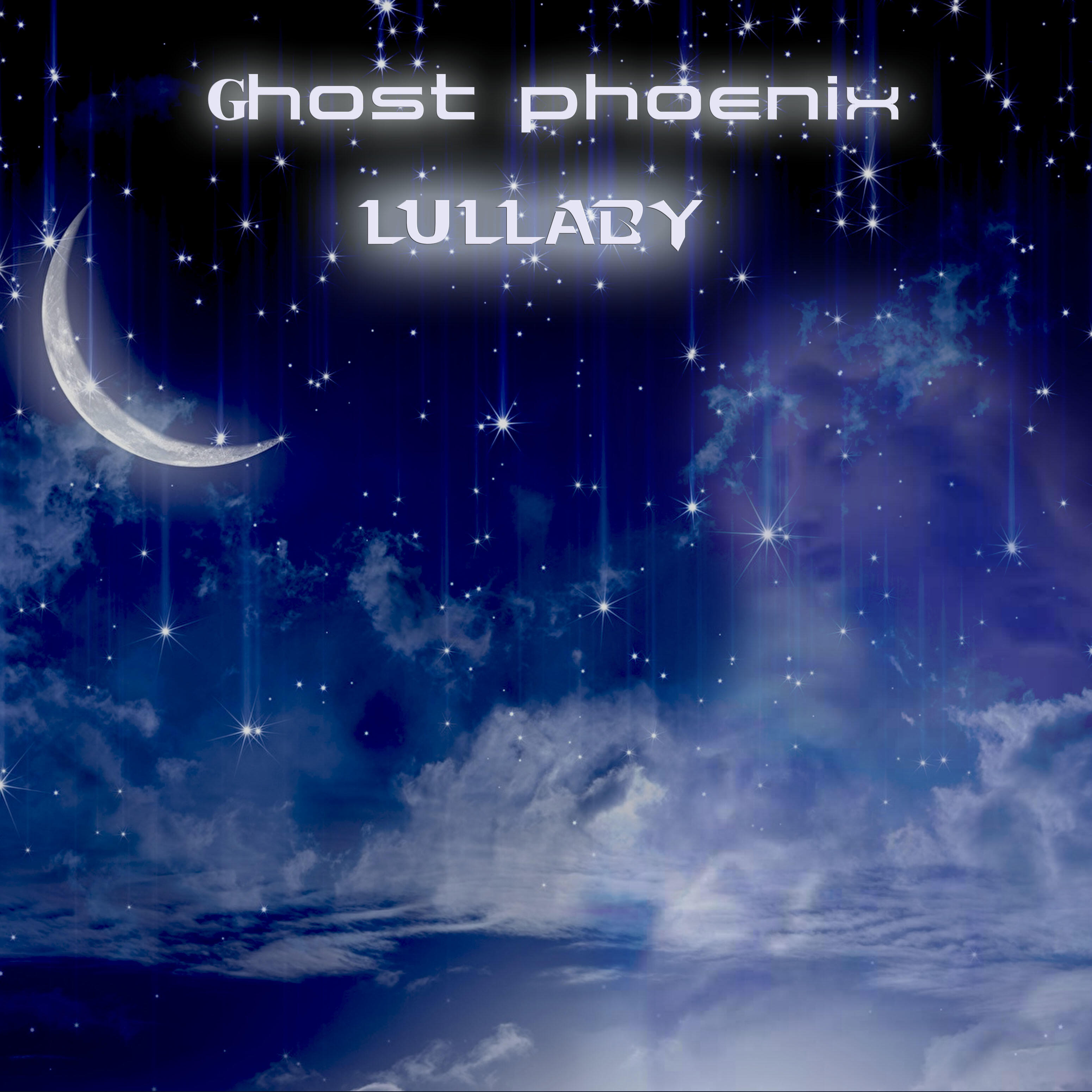 Релиз Lullaby