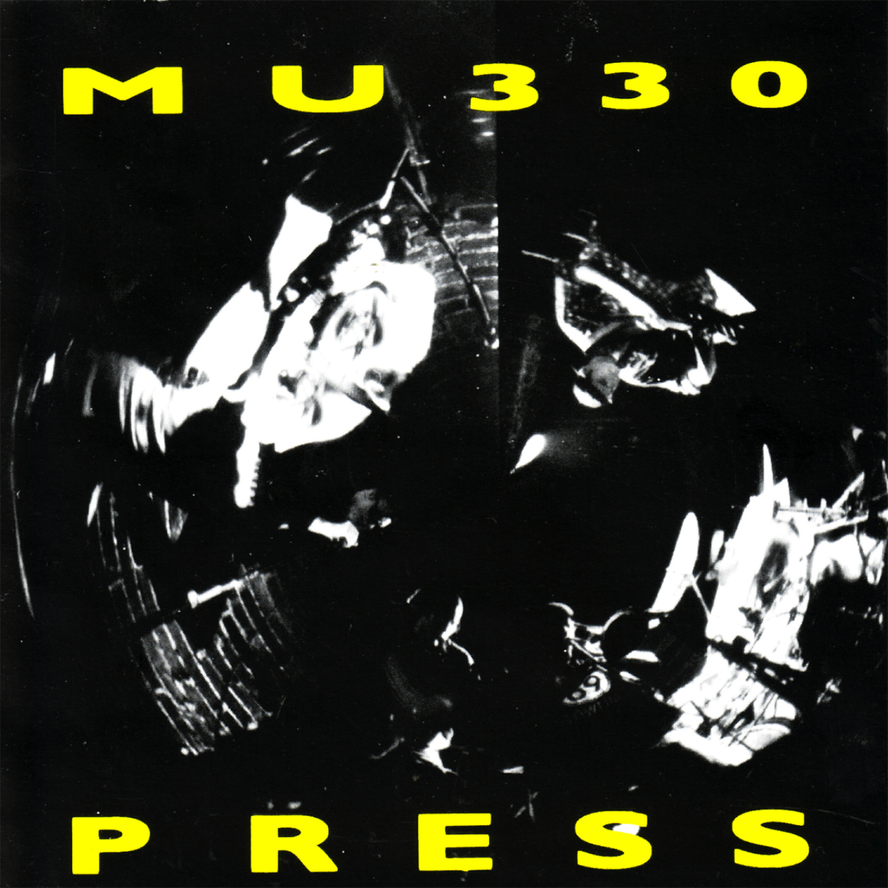Релиз Press