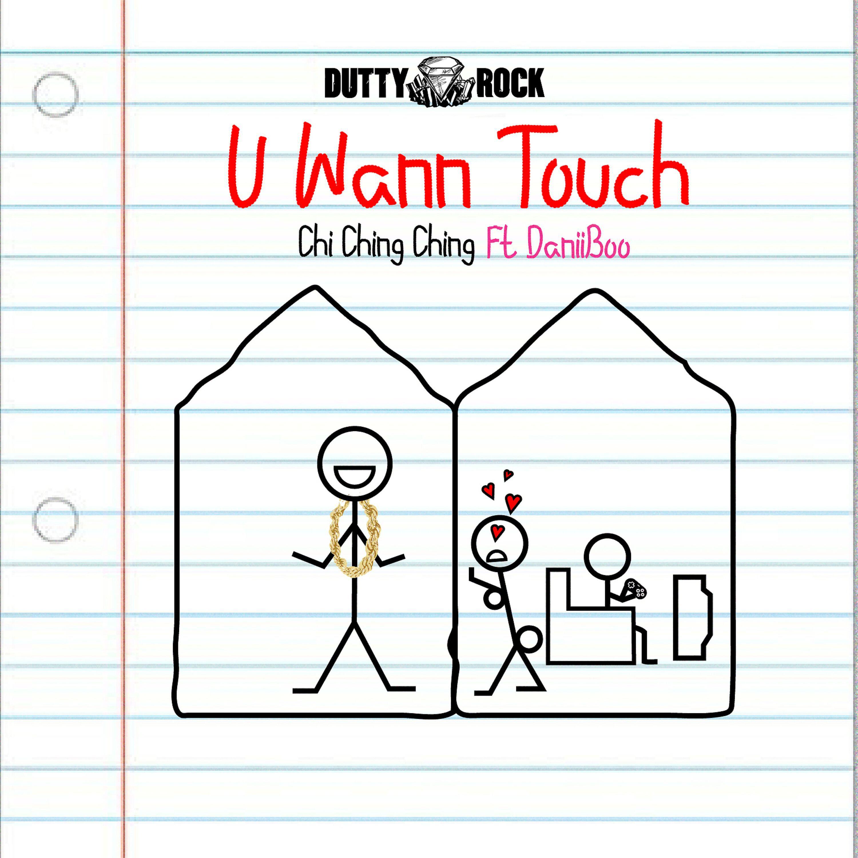 Релиз U Wann Touch