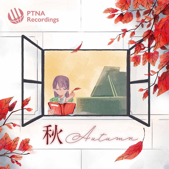 Волна по релизу