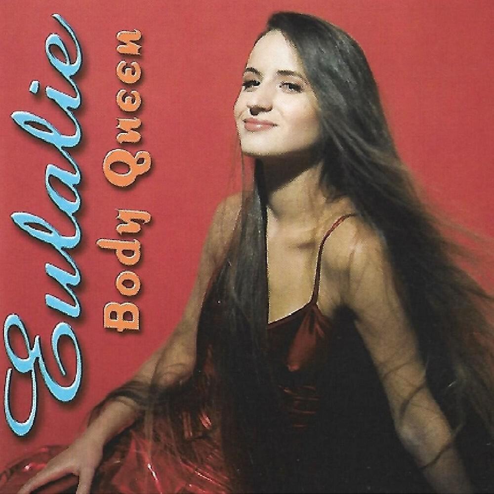 Релиз Body Queen