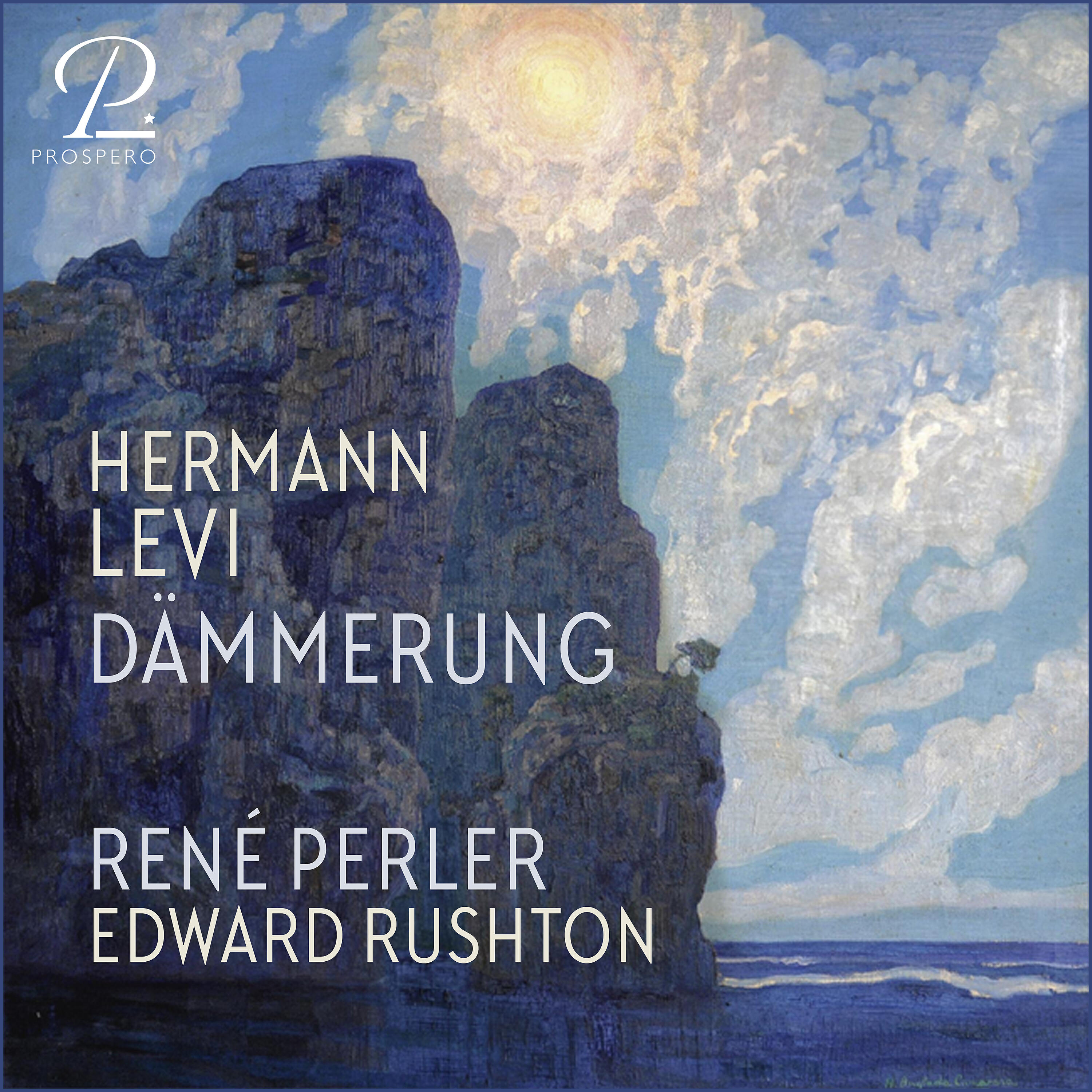 Релиз Dämmerung