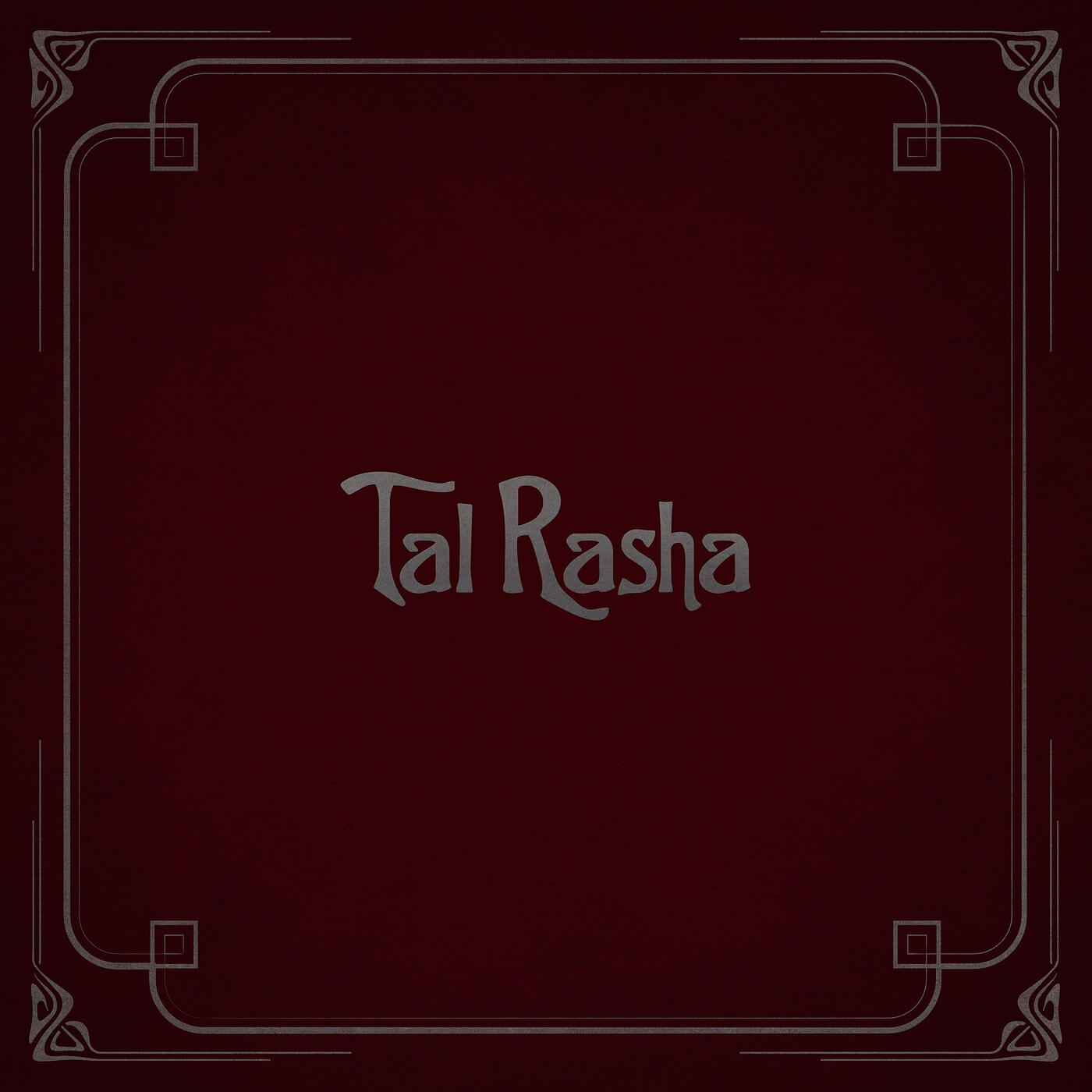 Tal Rasha