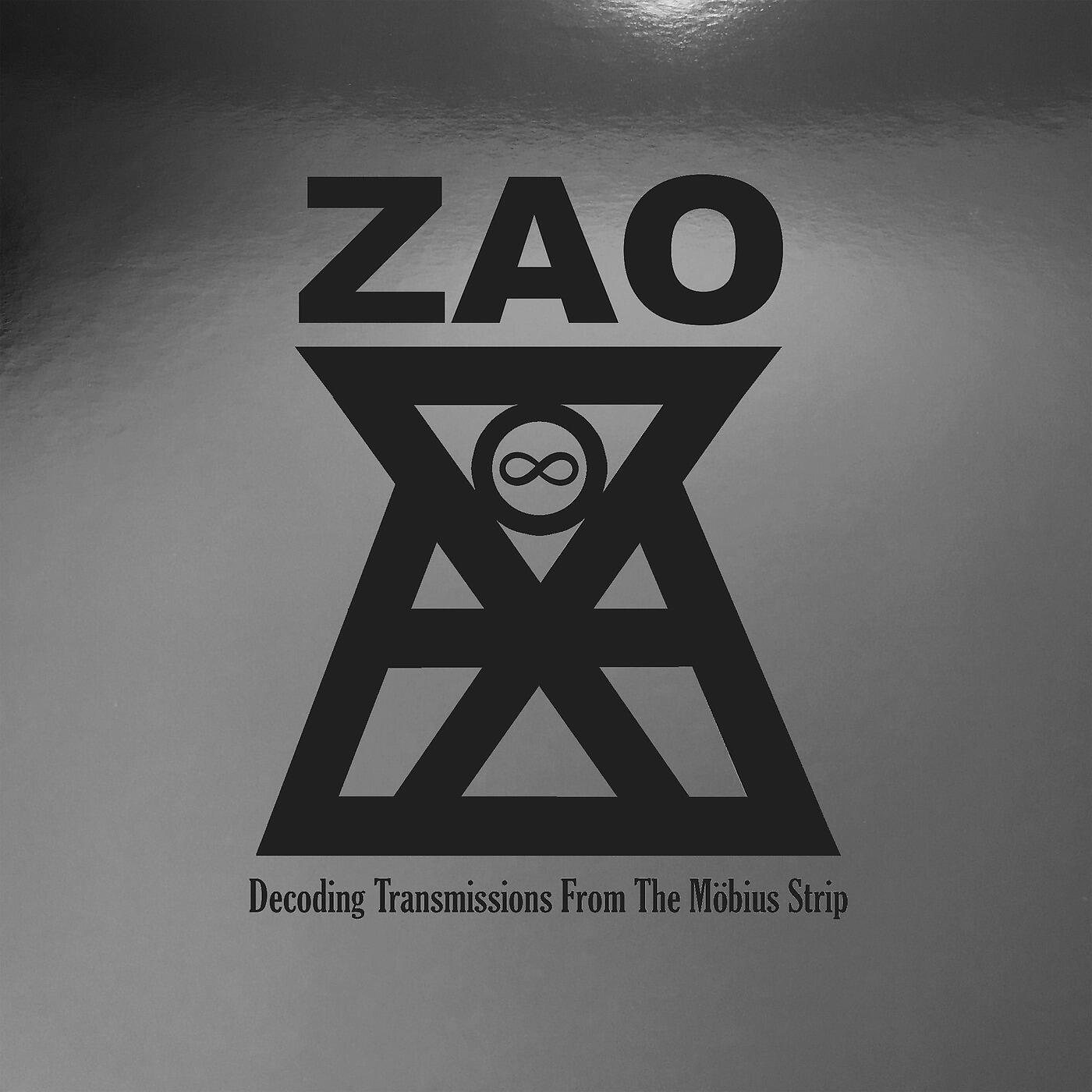 Релиз Decoding Transmissions from the Möbius Strip