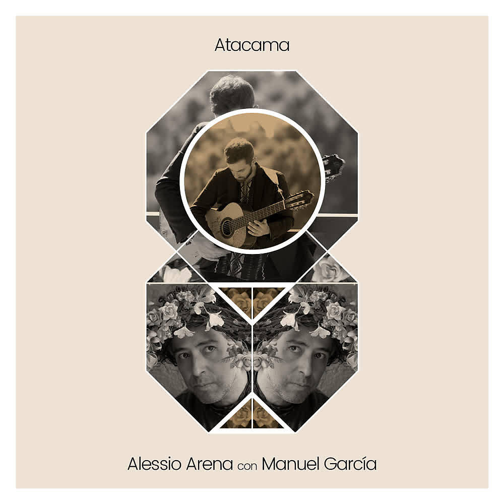 Релиз Atacama