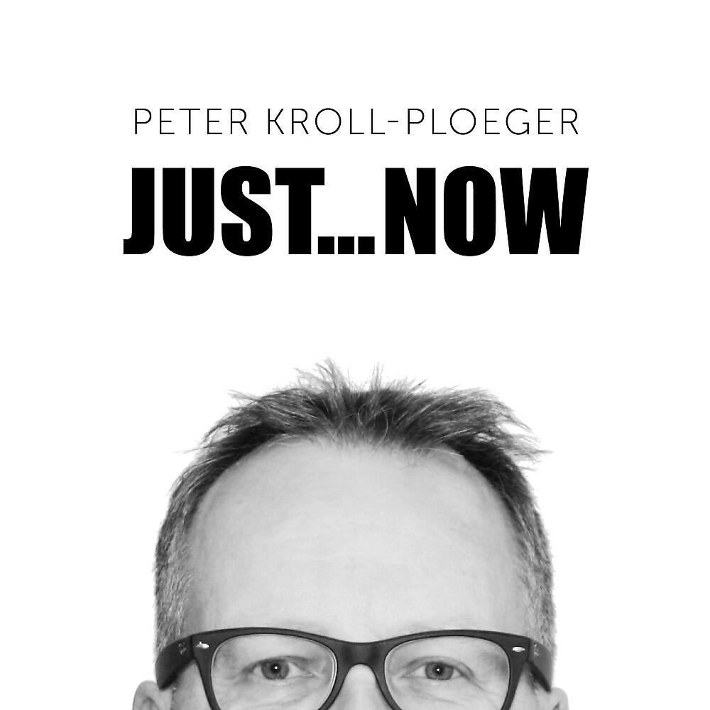 Релиз Just...now
