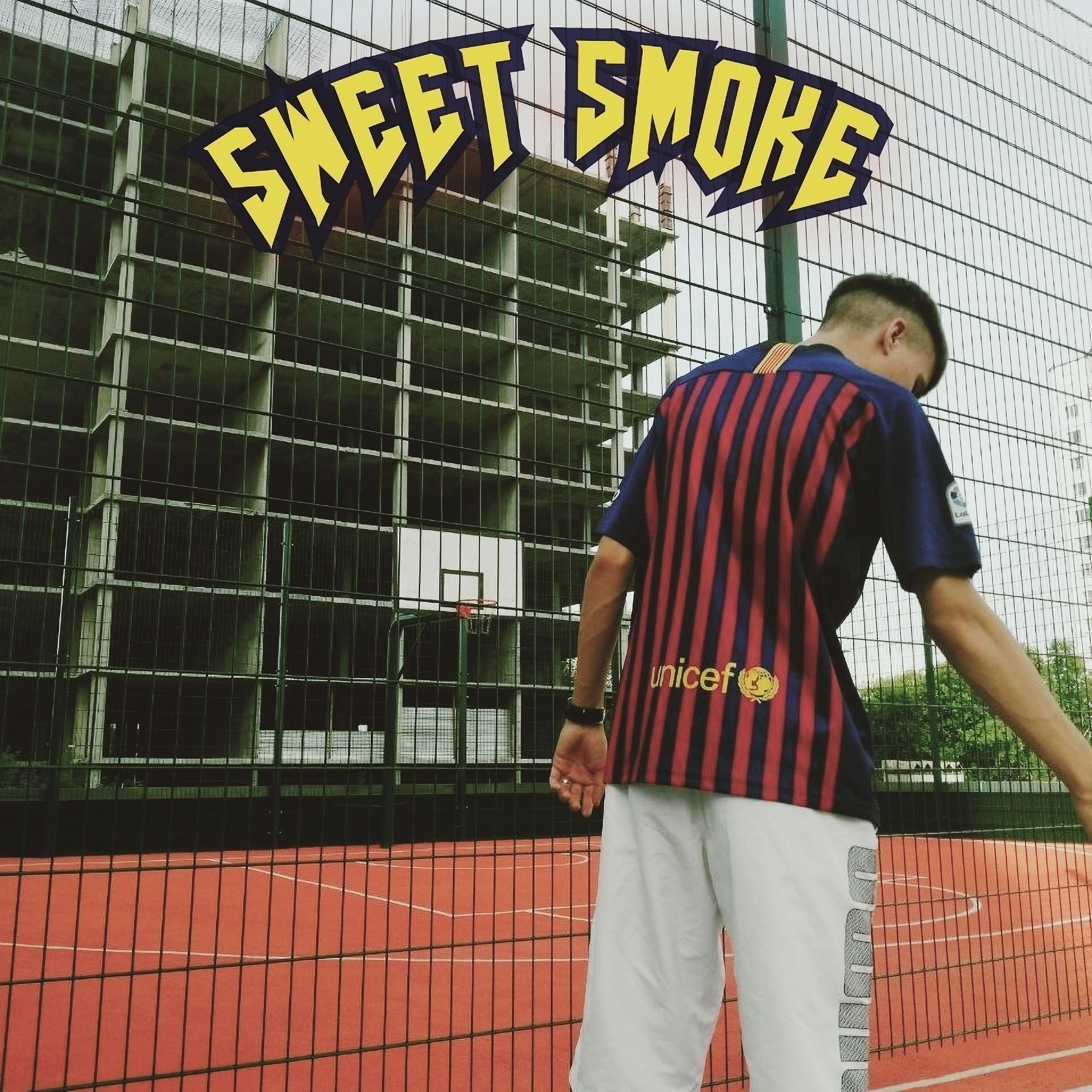 Релиз Sweet Smoke
