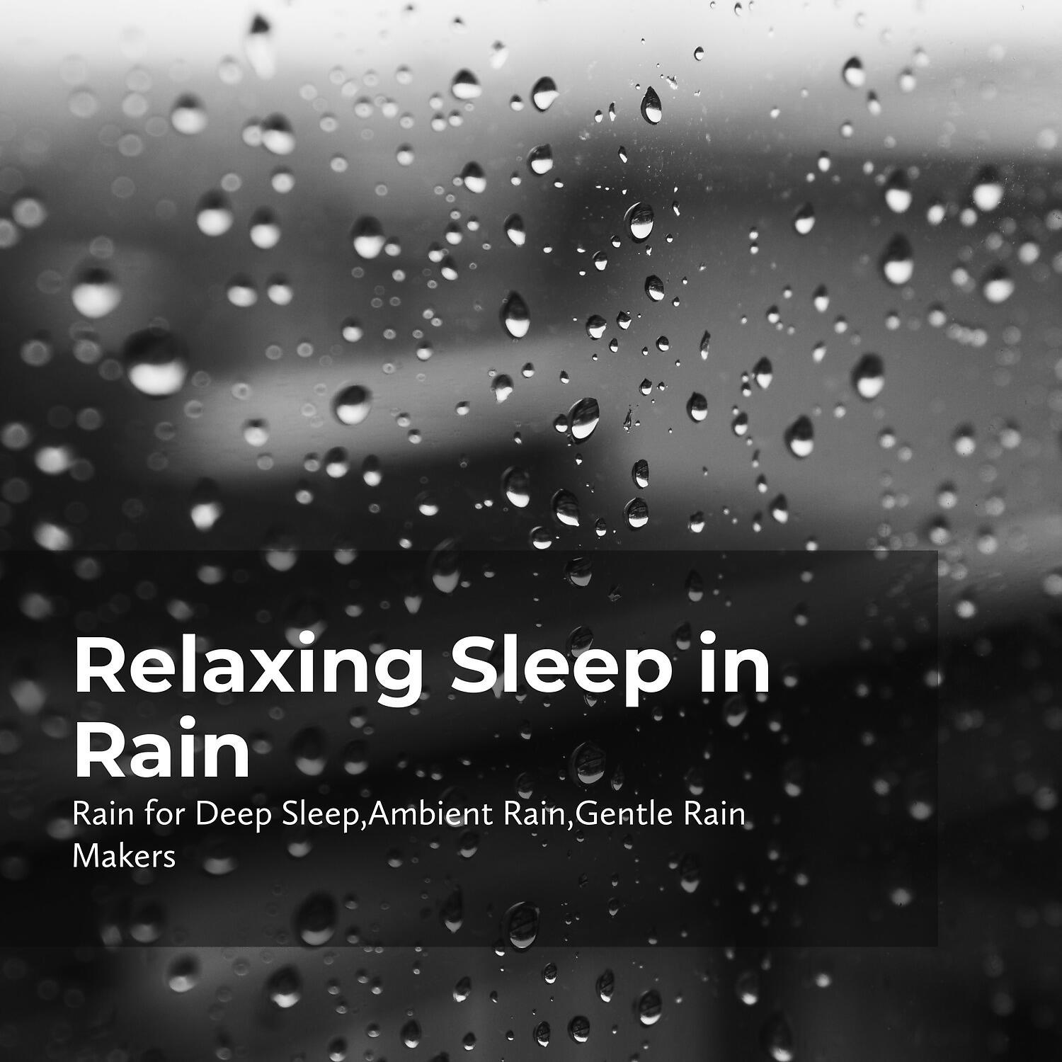 Релиз Relaxing Sleep in Rain