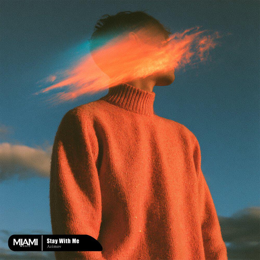 Релиз Stay With Me